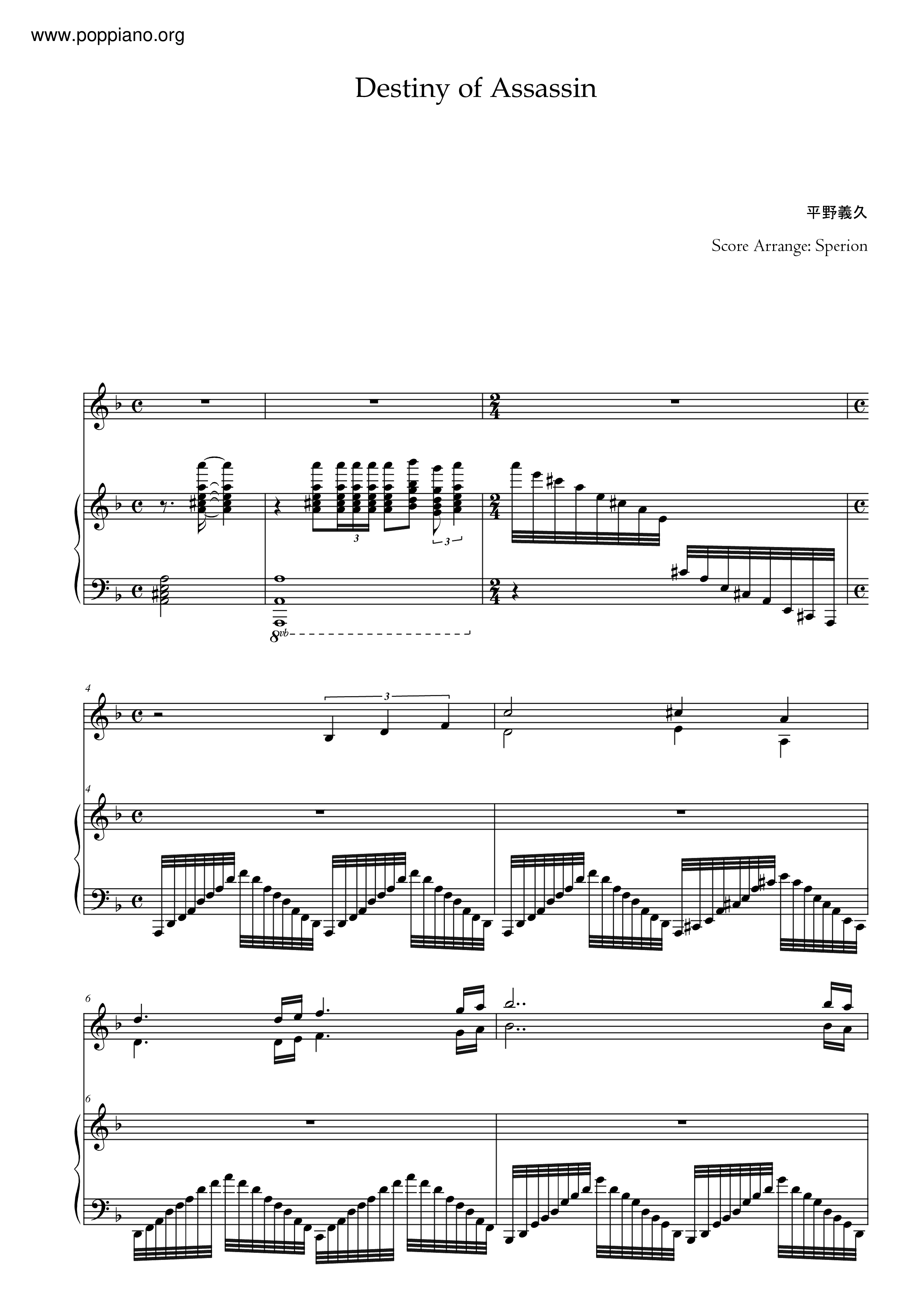 Destiny Of Assassin Score