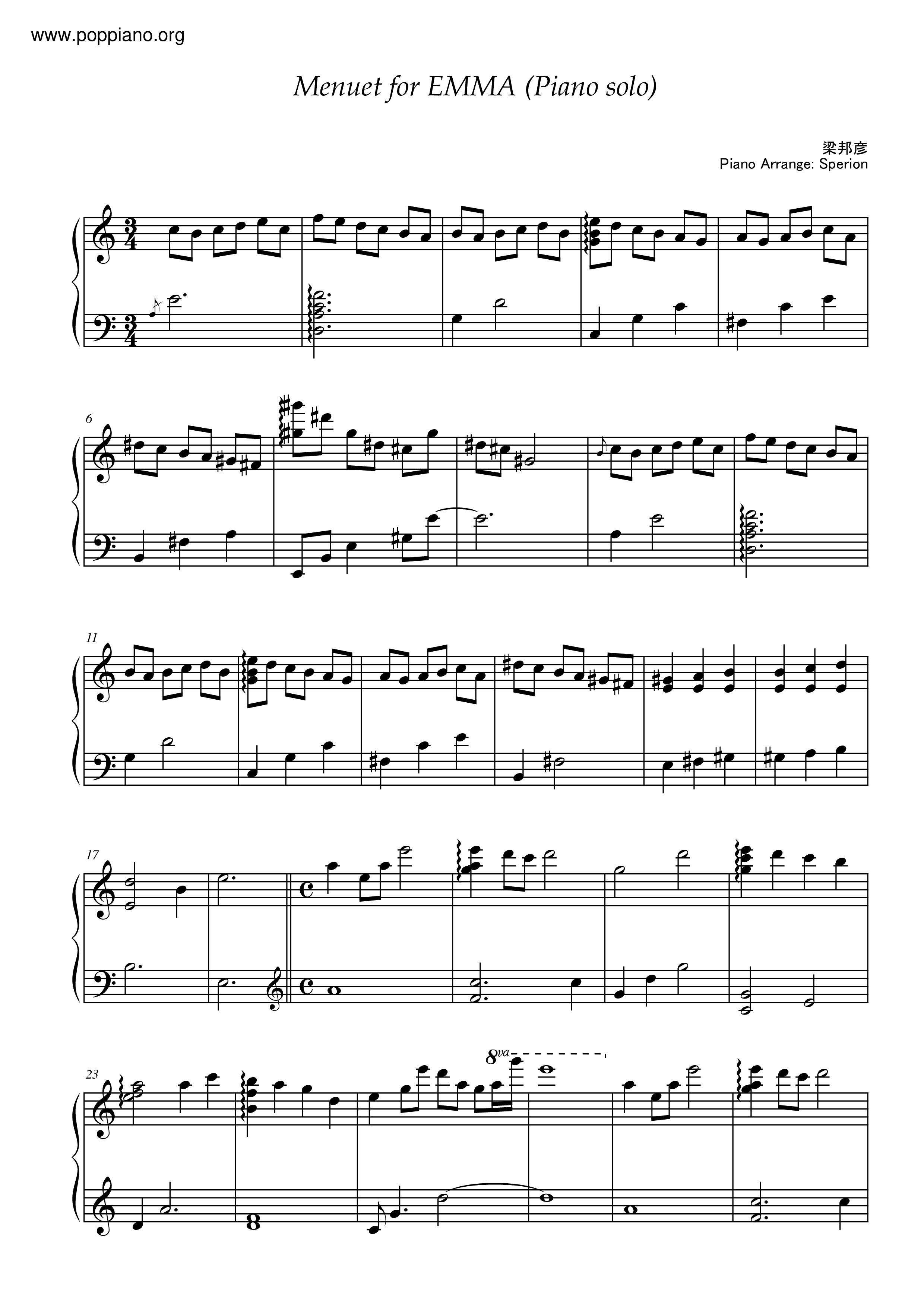 Menuet For Emma (Piano Solo) Score