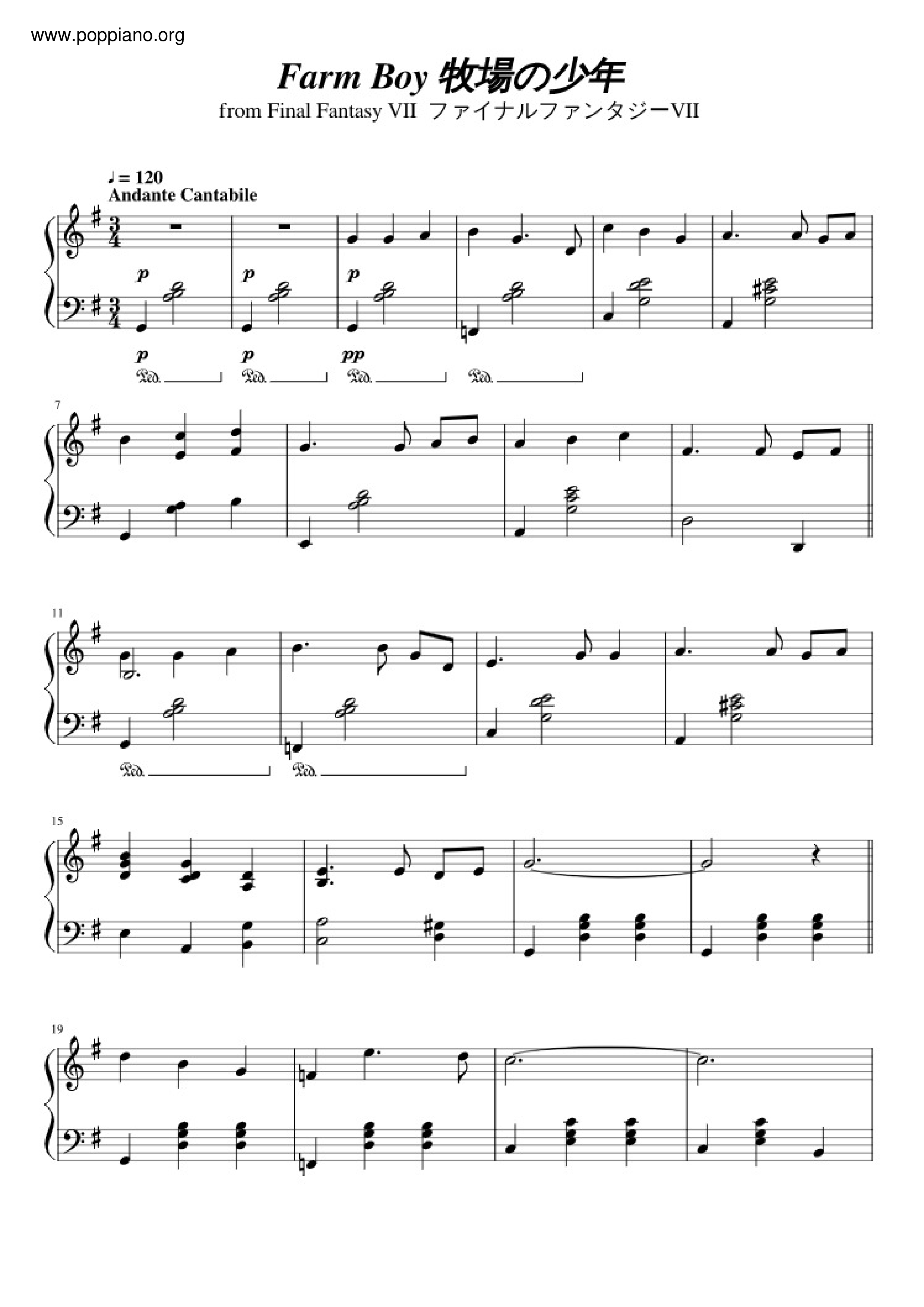 Final Fantasy 7 - 牧場の少年 Score
