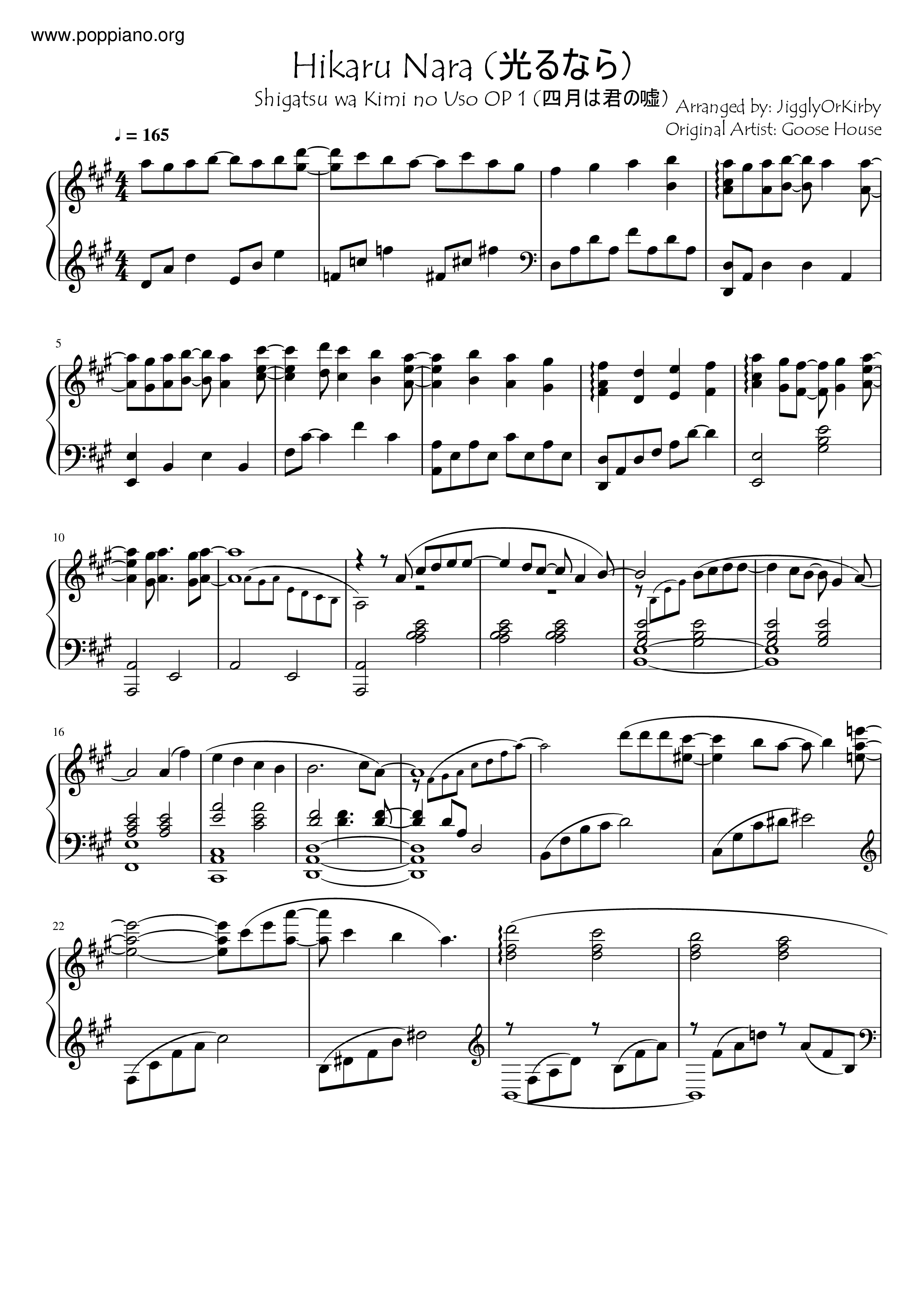 Shigatsu Wa Kimi No Uso - Hikaru Nara Score