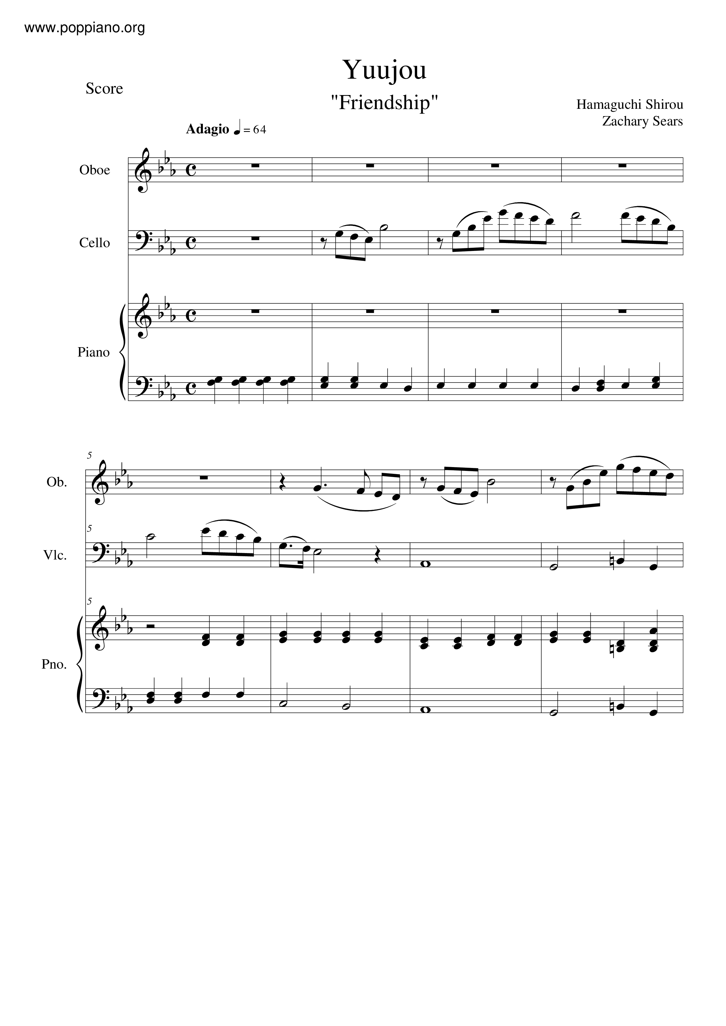 Yuujou Score