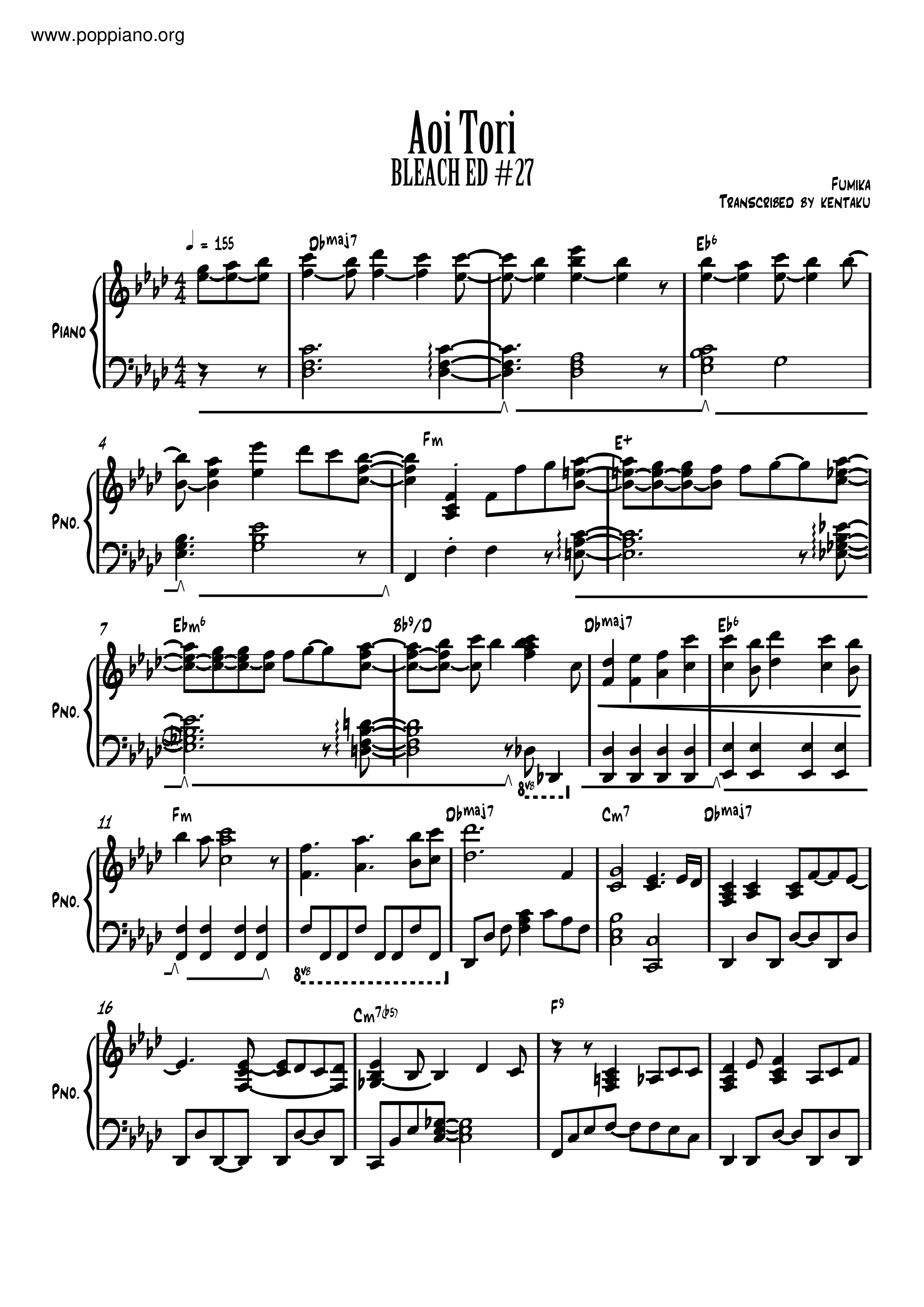 Aoi Tori Score