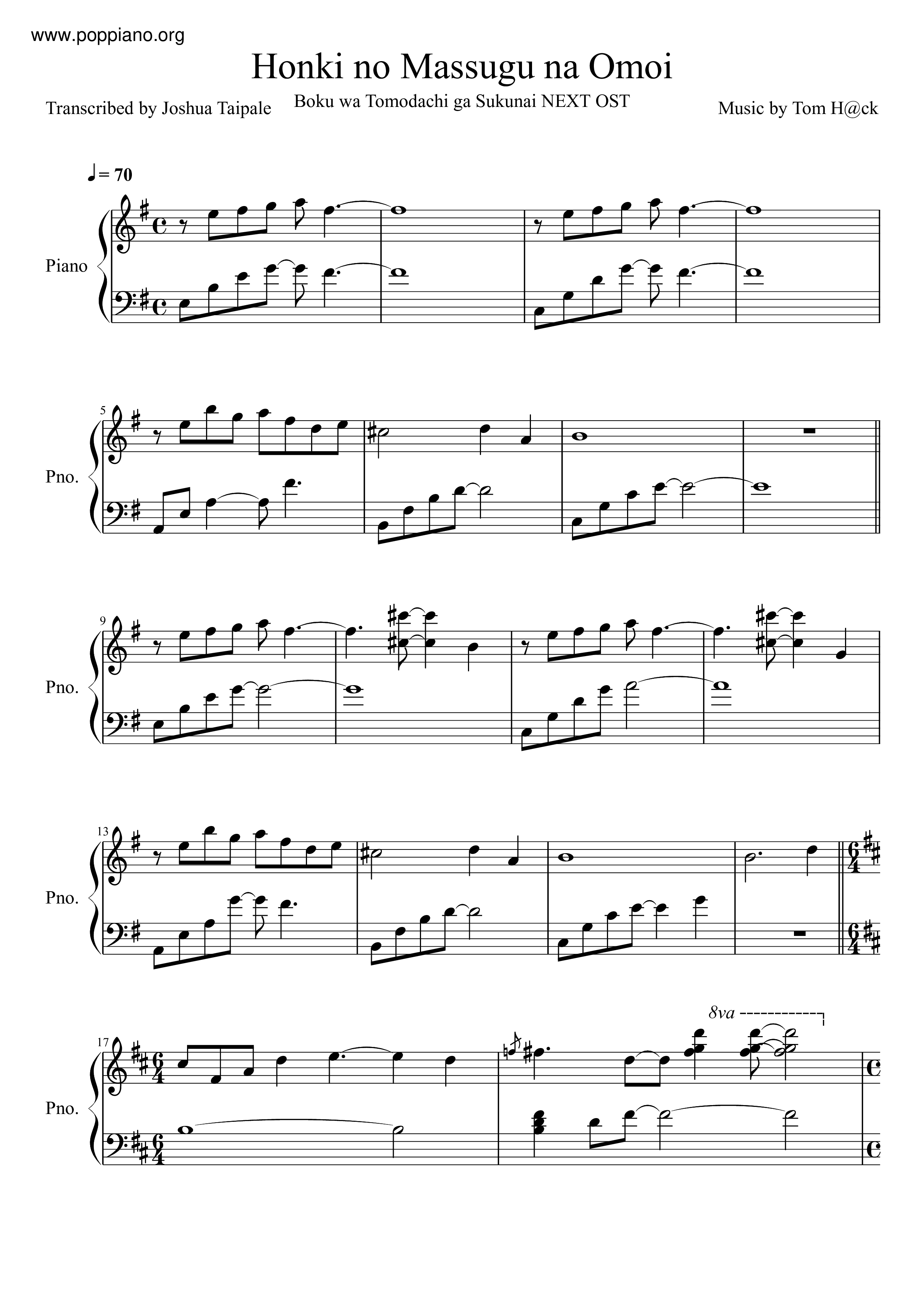 Honki No Massugu Na Omoi Score