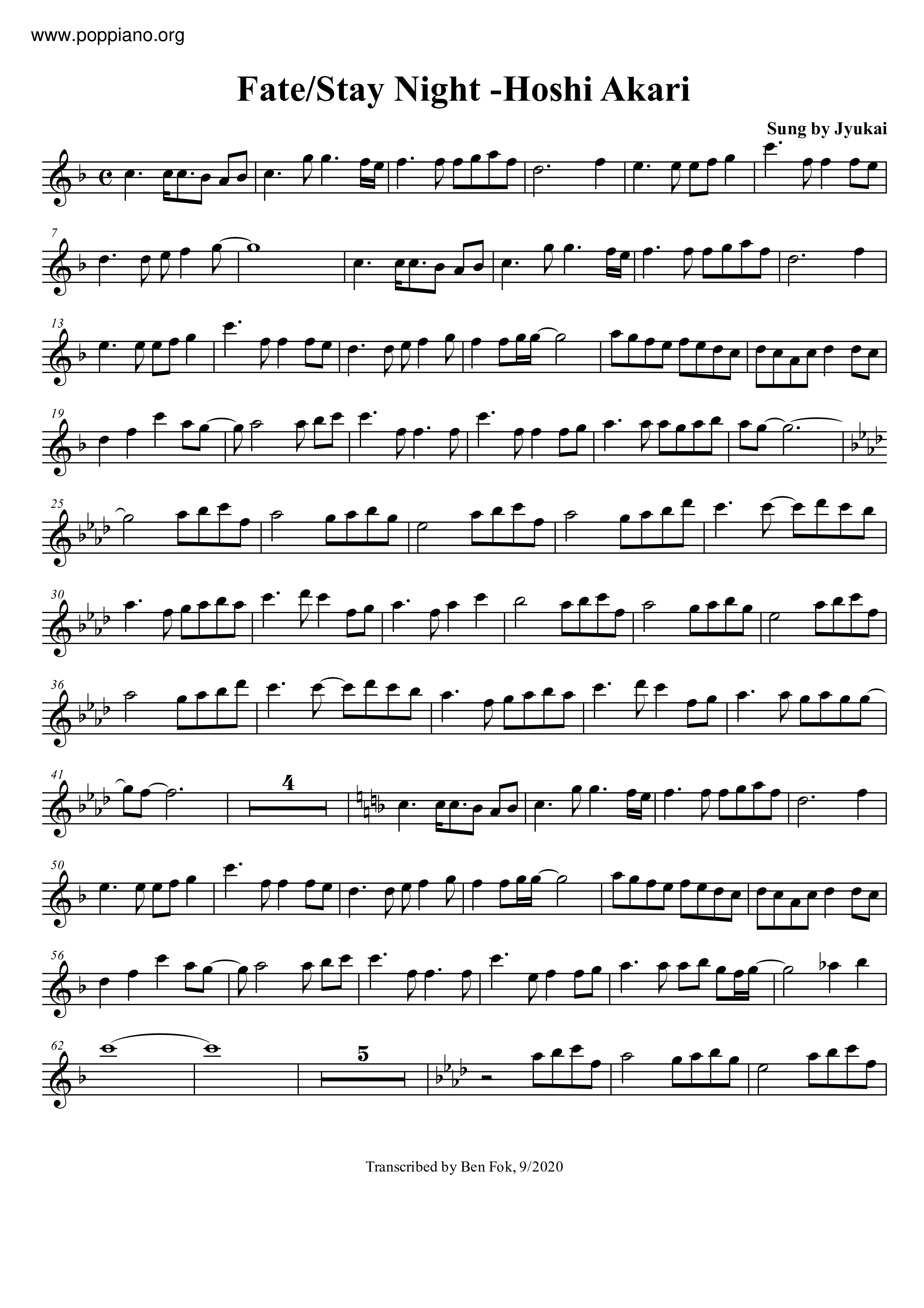Hoshiakari Score