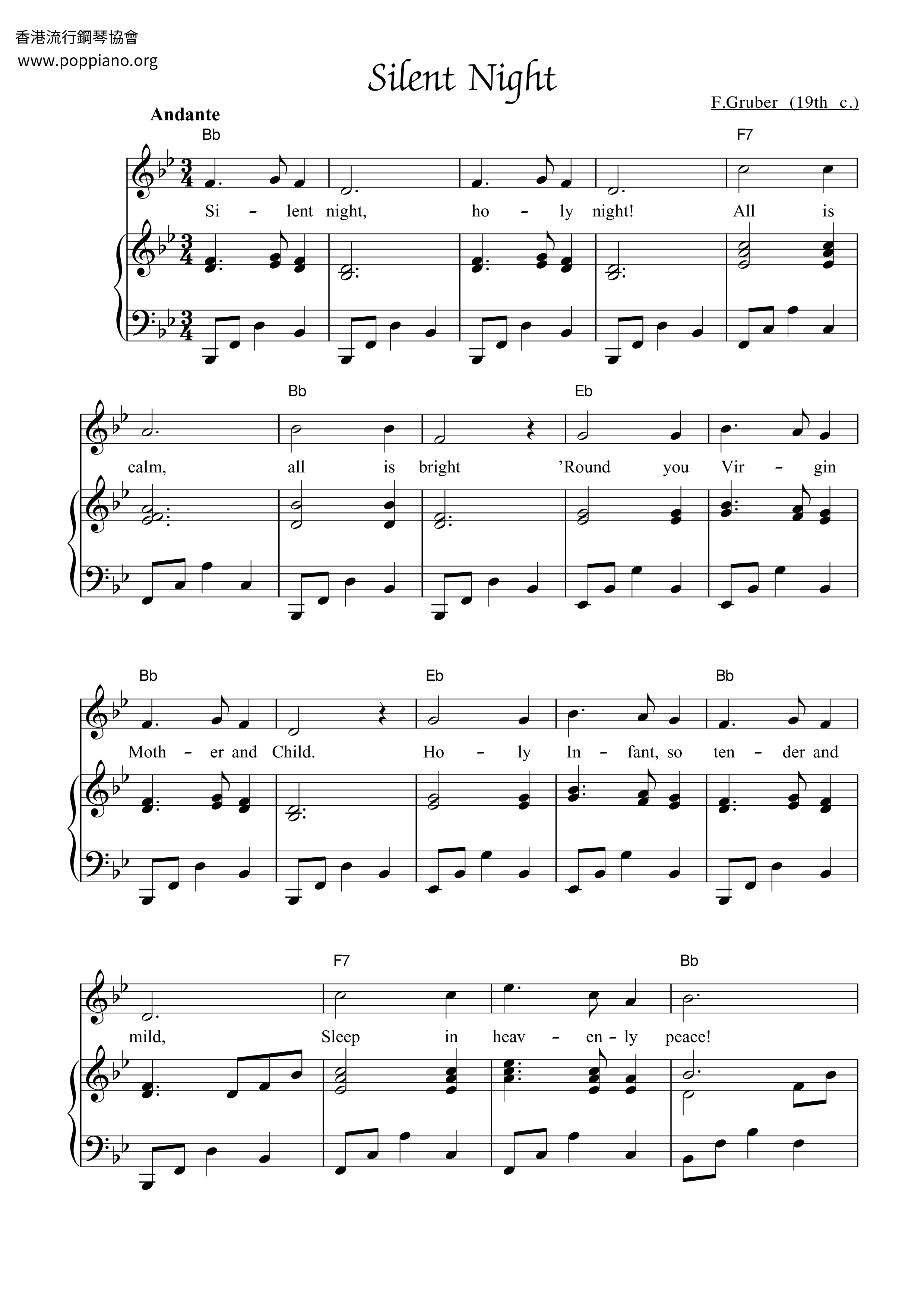 Silent Night (Christmas Eve) Score