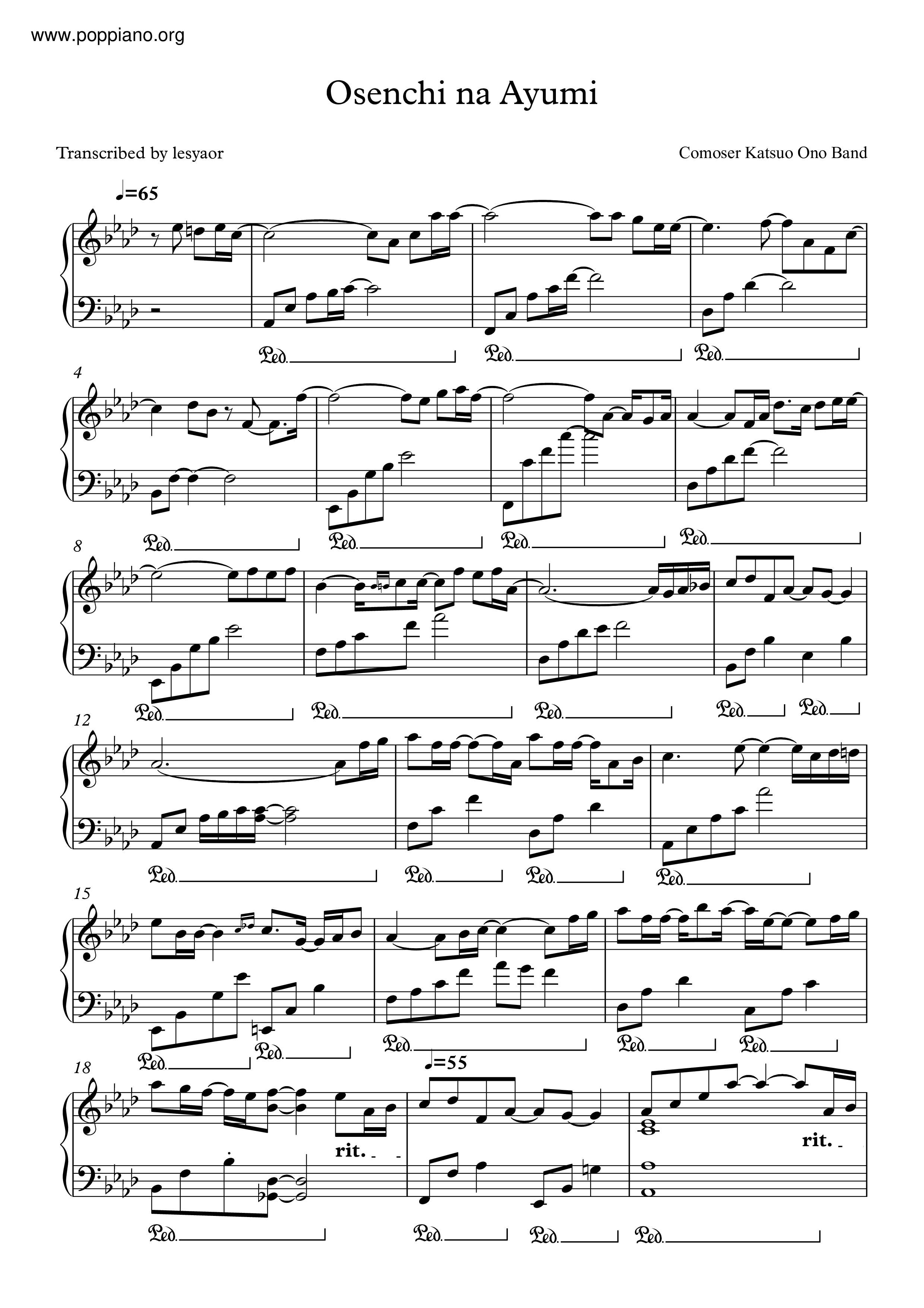 Osenchi Na Ayumi Score