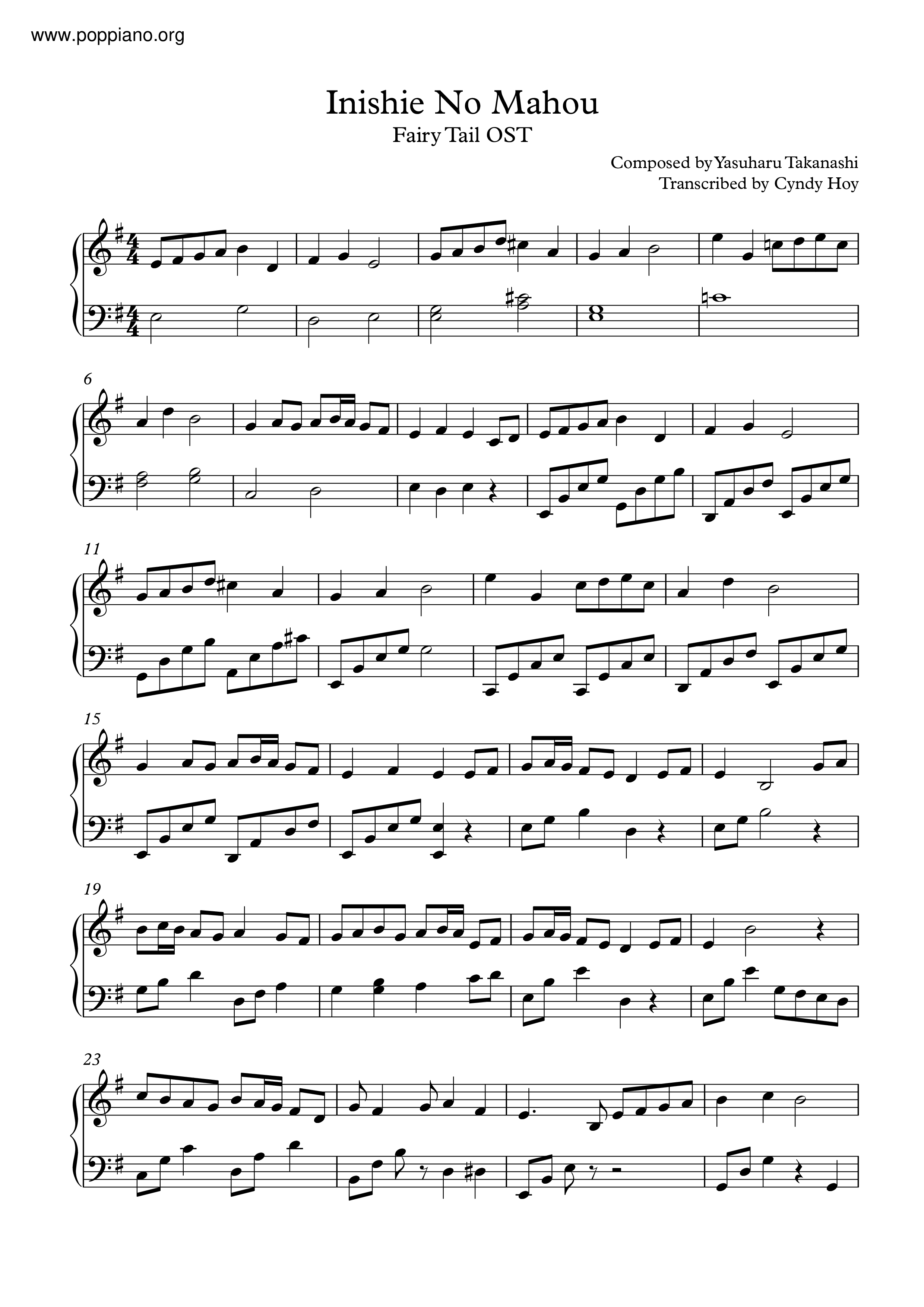 Inishie No Mahou Score
