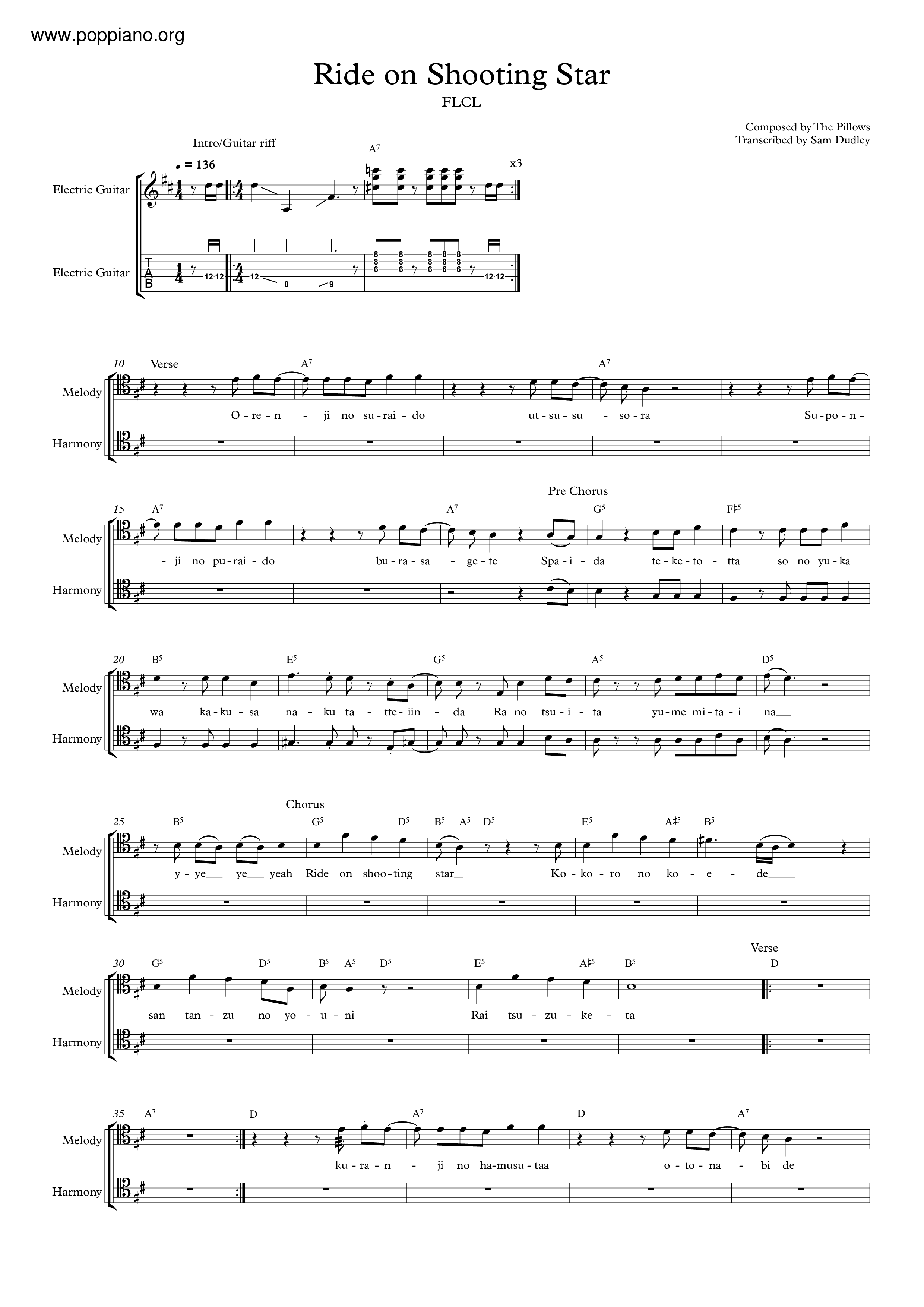 Ride On Shooting Star Score