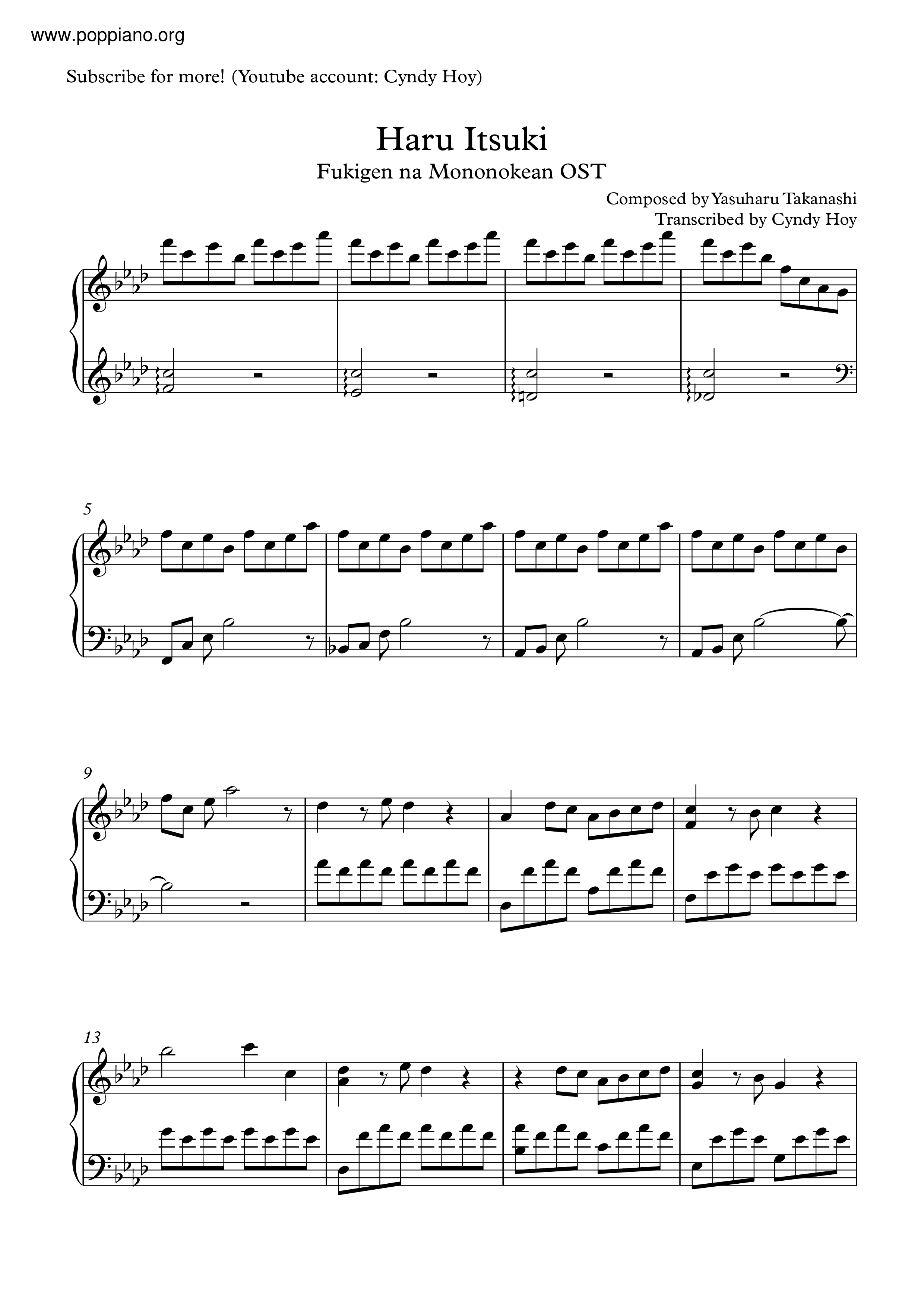 Haru Itsuki Score