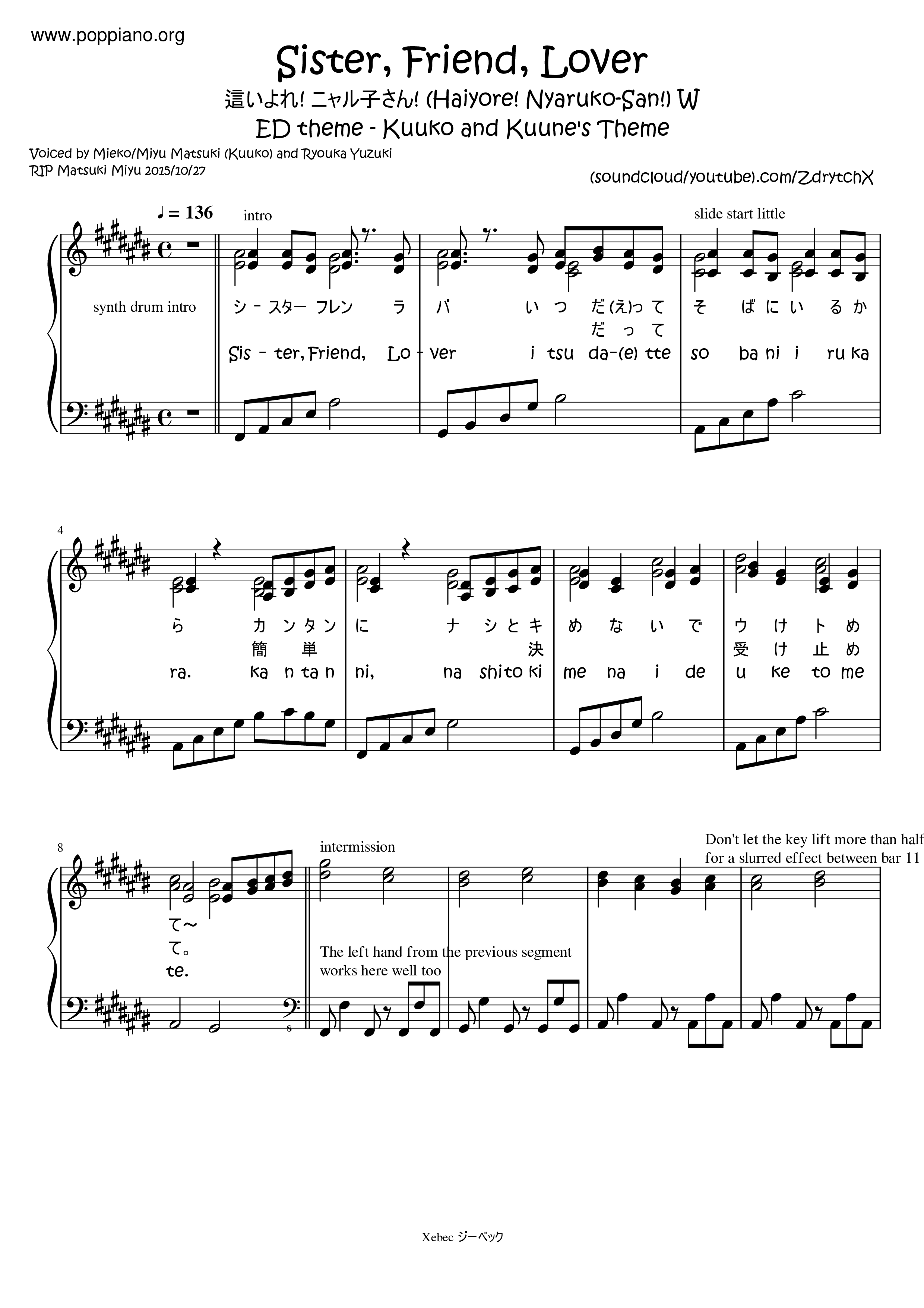 Sister, Friend, Lover Score