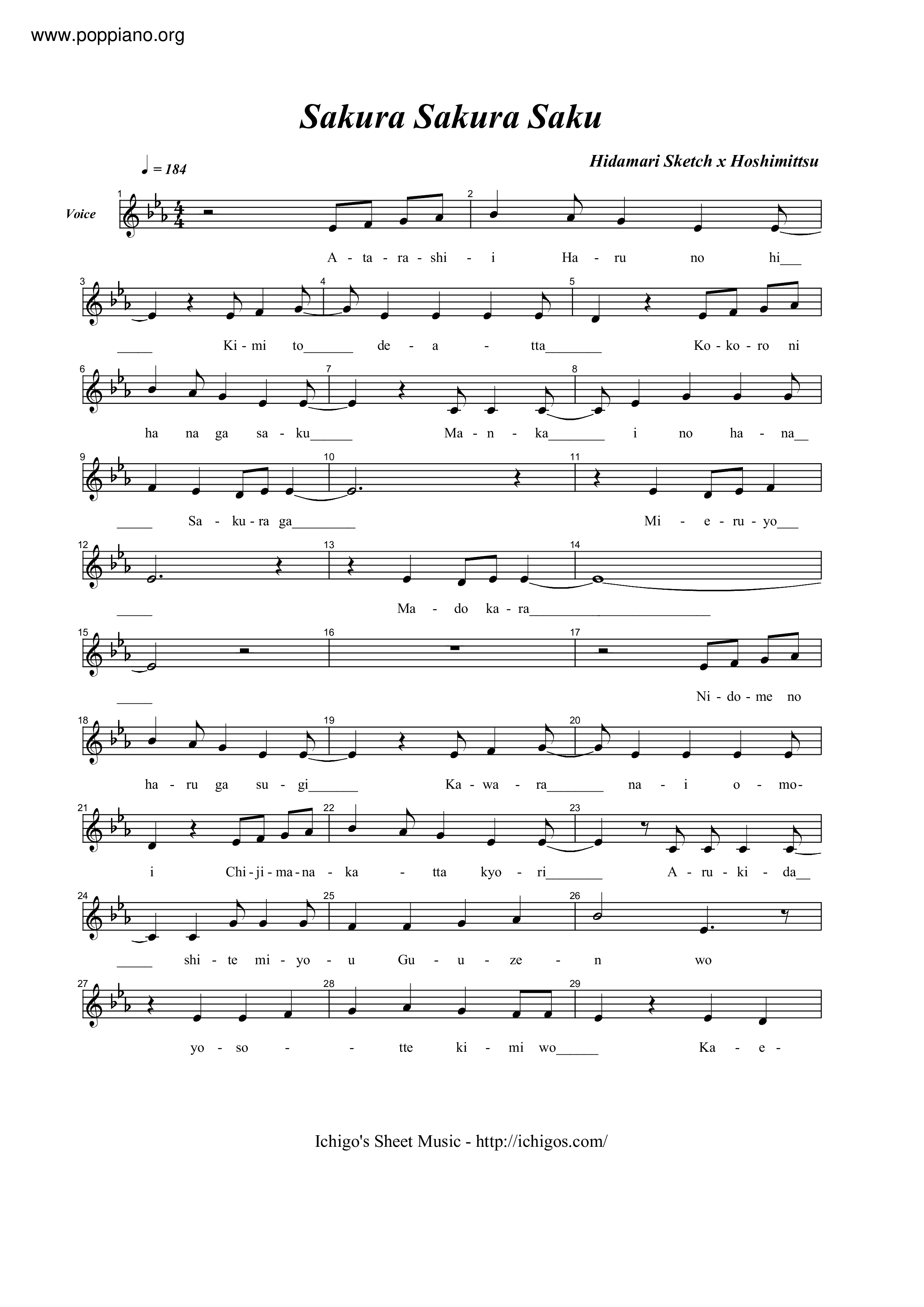 Sakura Sakura Saku Score
