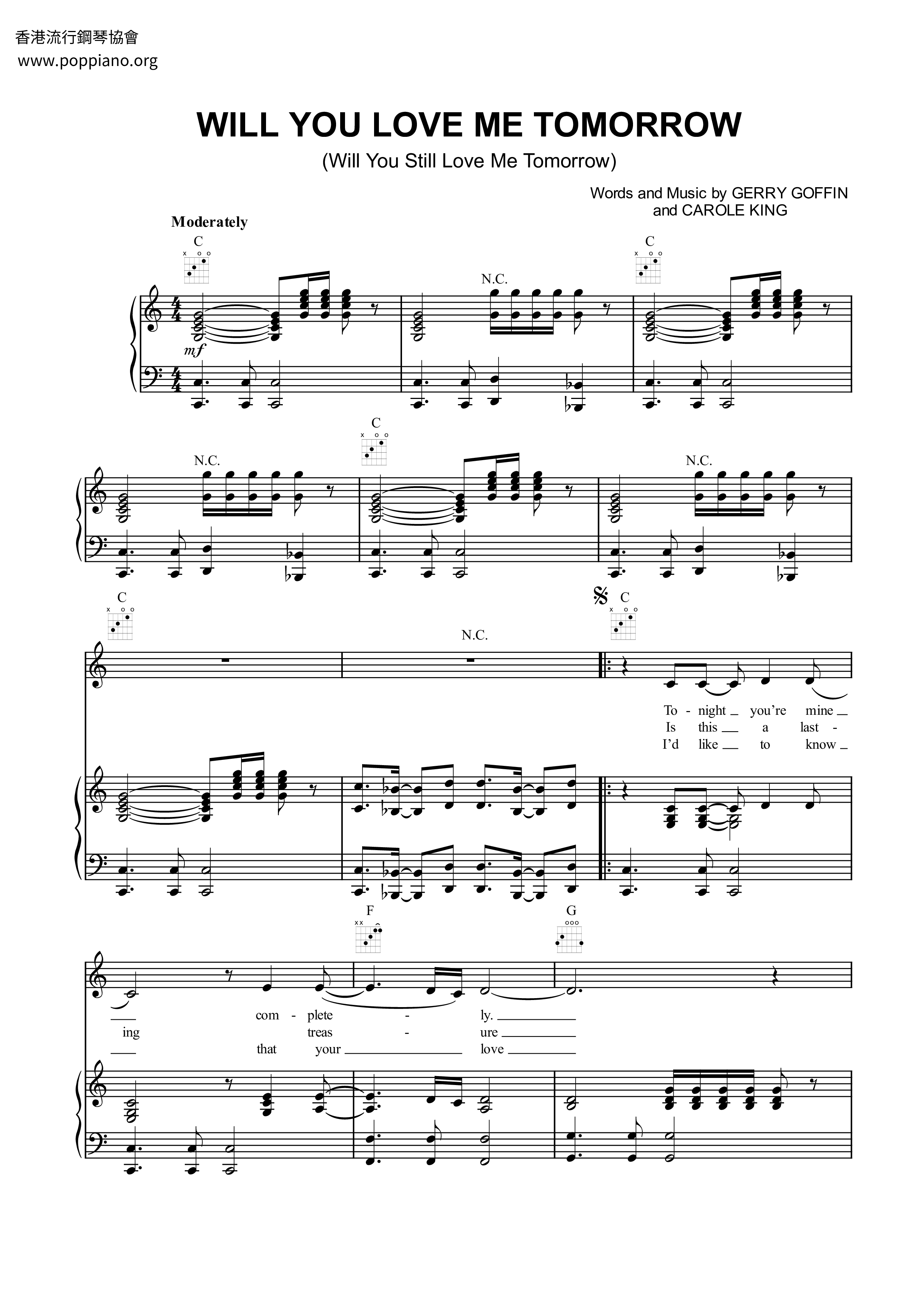 Will You Still Love Me Tomorrow Score