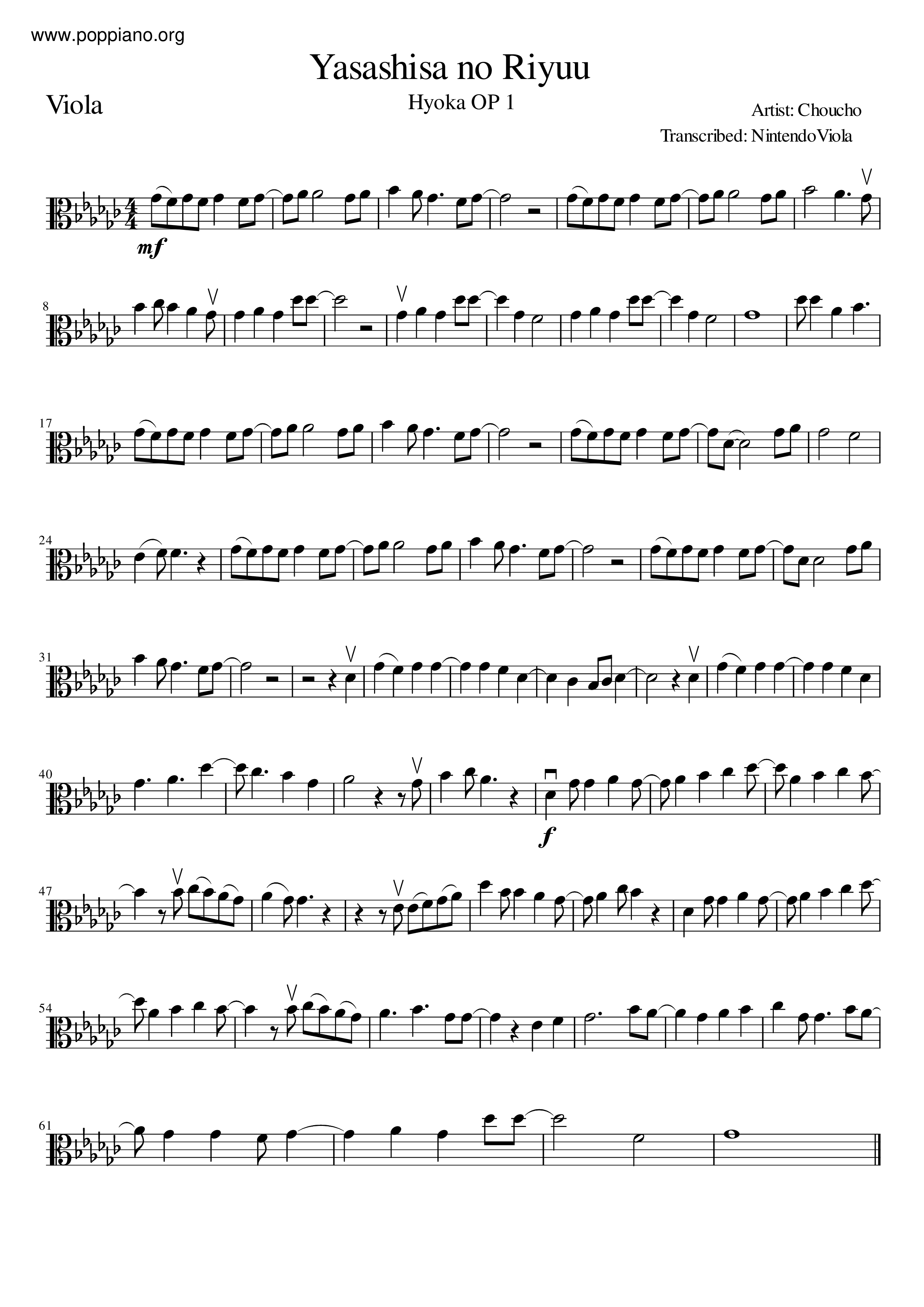 Yasashisa No Riyuu Score