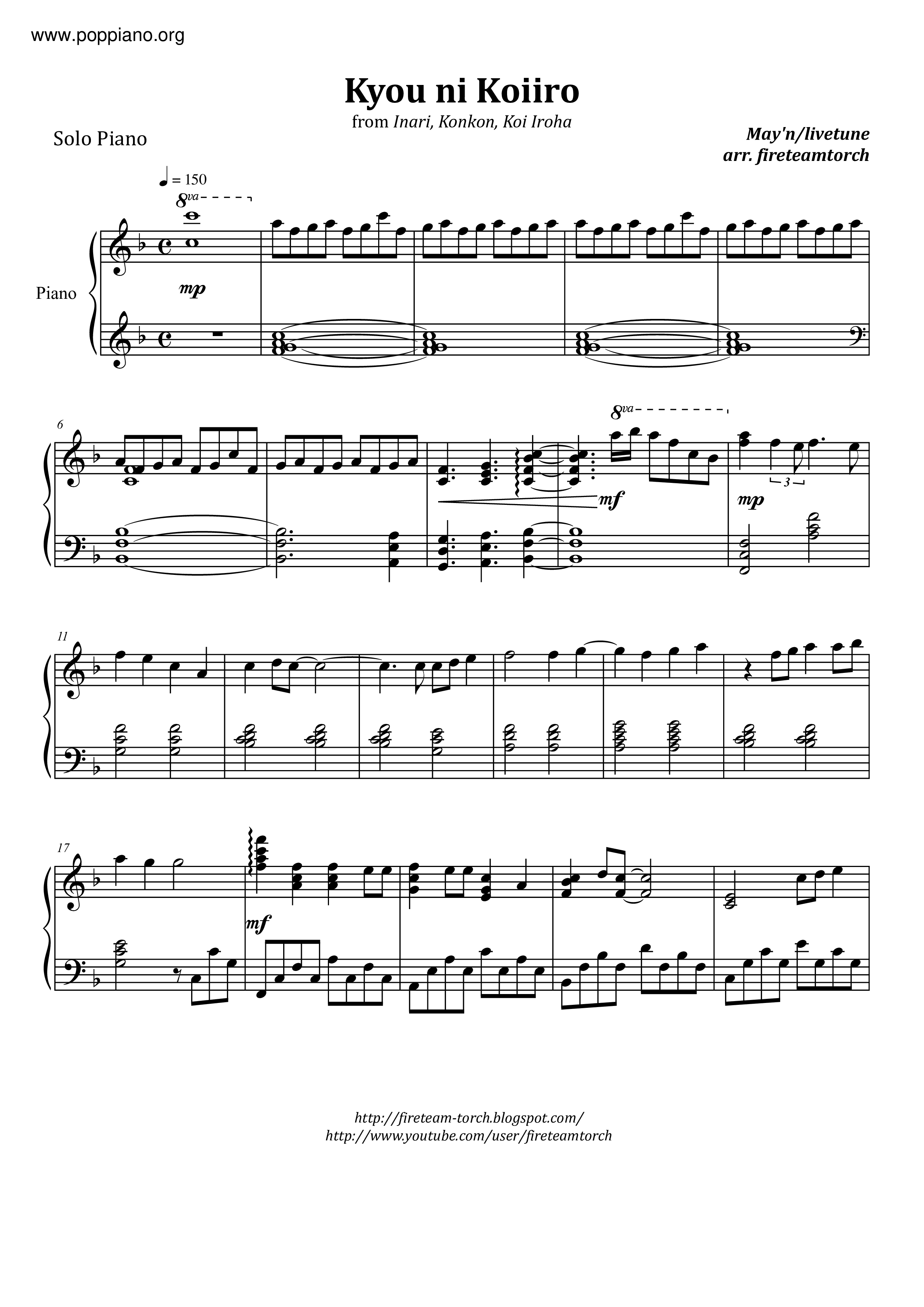 Kyou Ni Koiiro Score