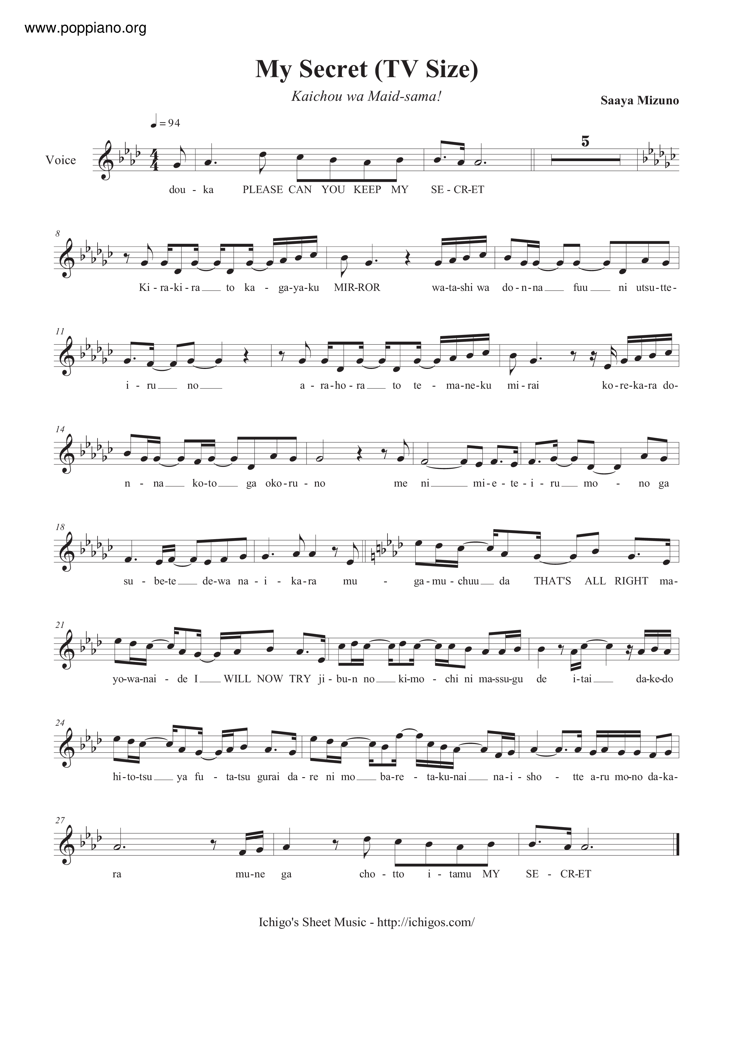 My Secret Score