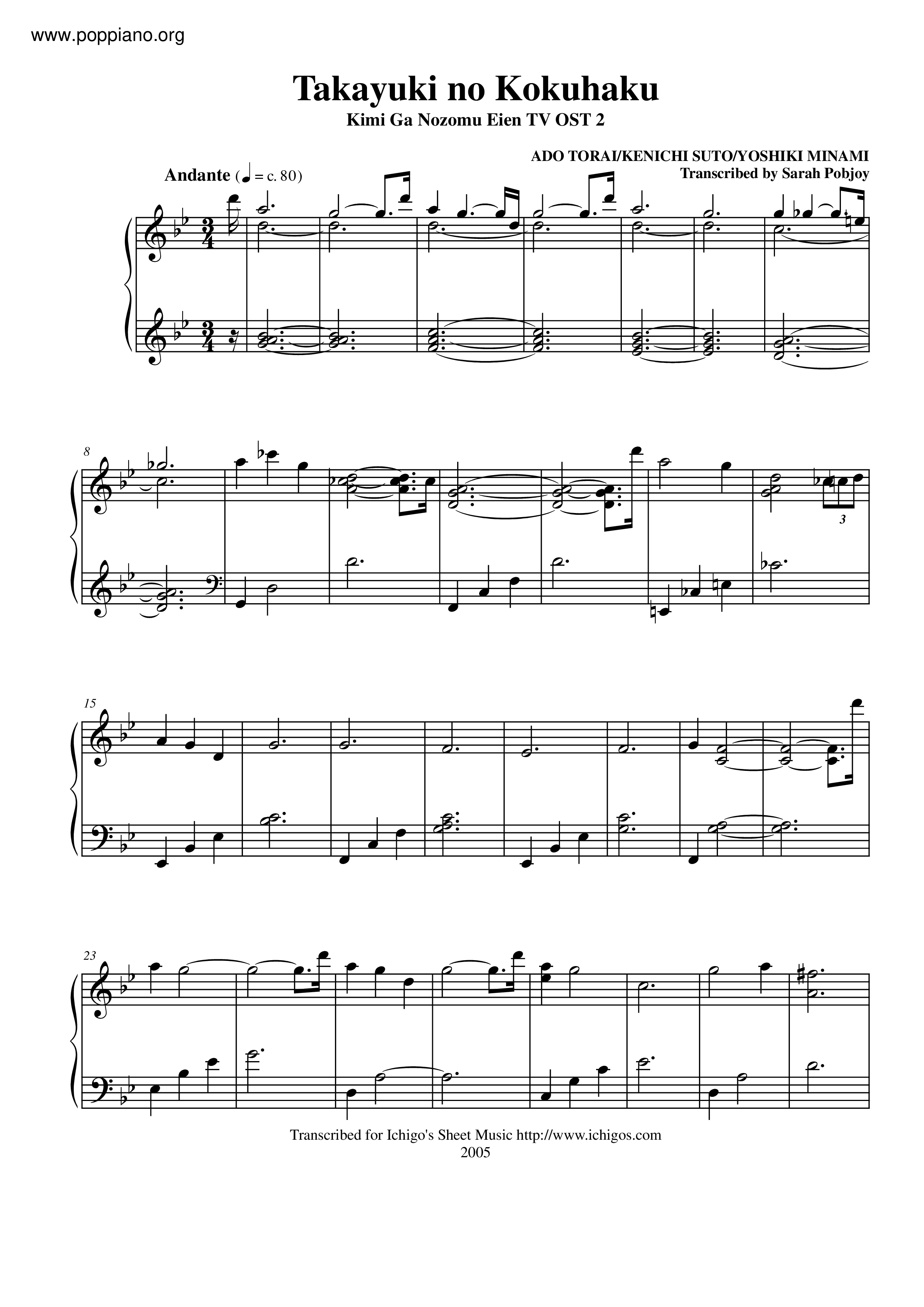 Takayuki No Kokuhaku Score