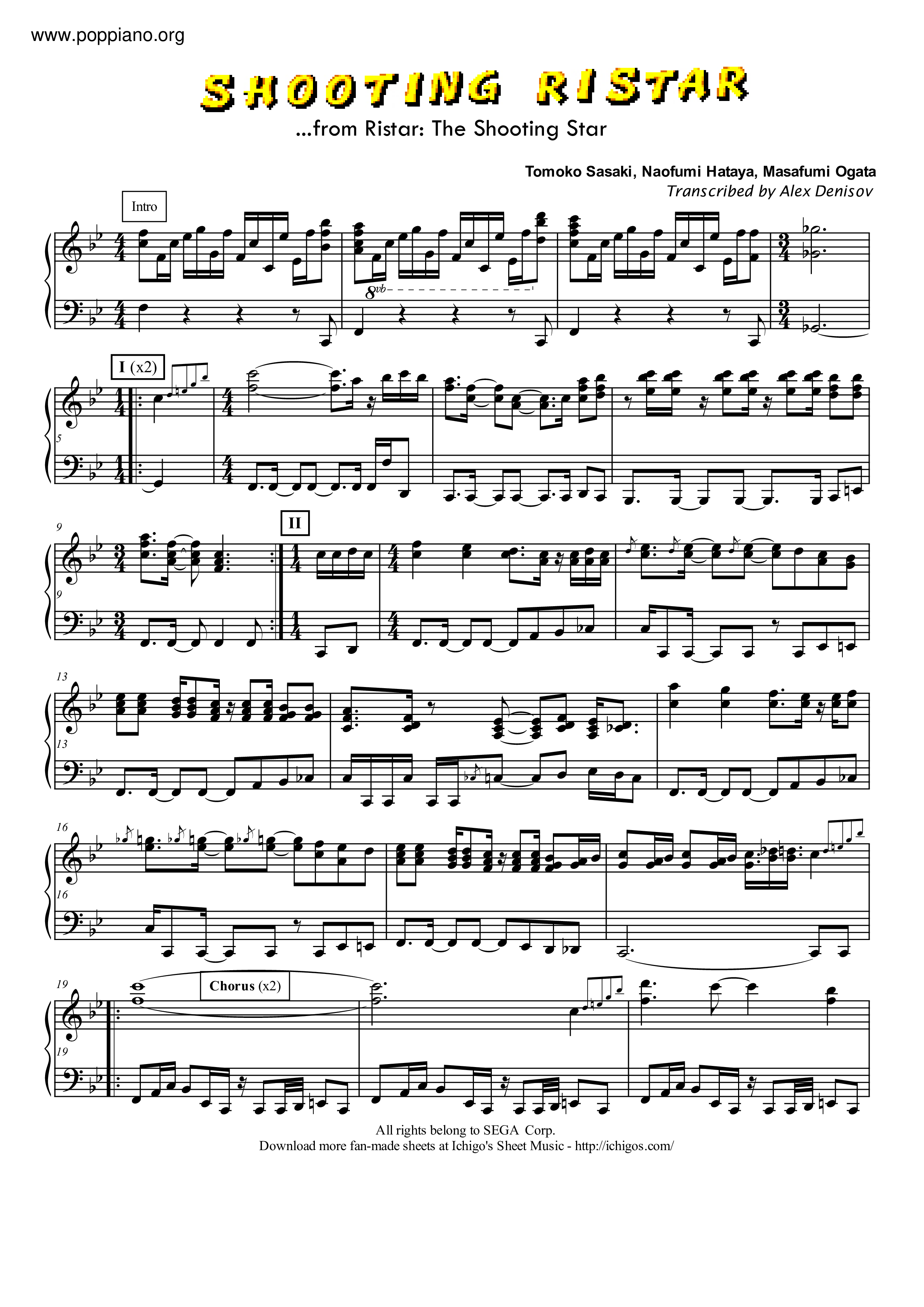 Shooting Ristar Score