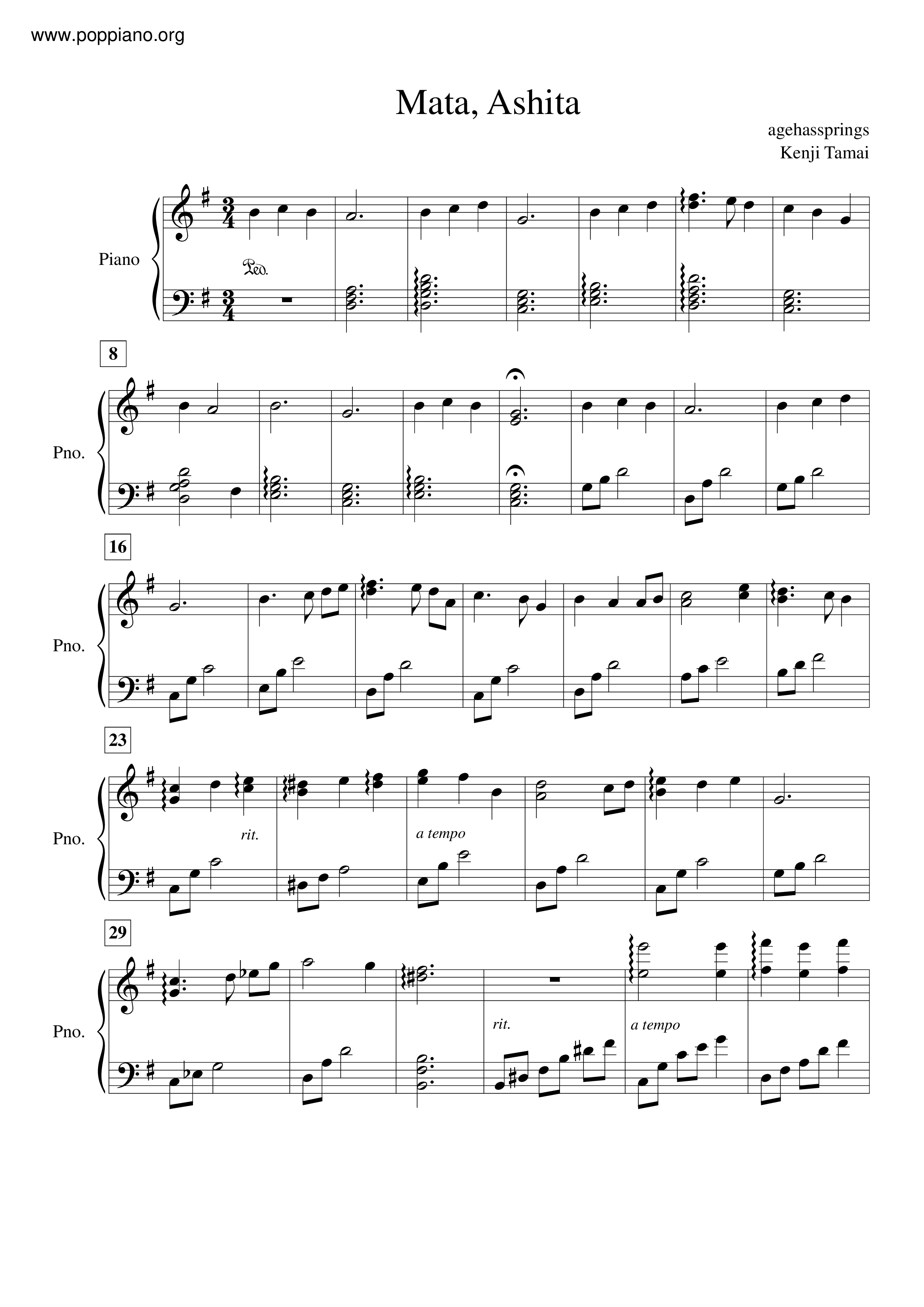 Mata, Ashita Score