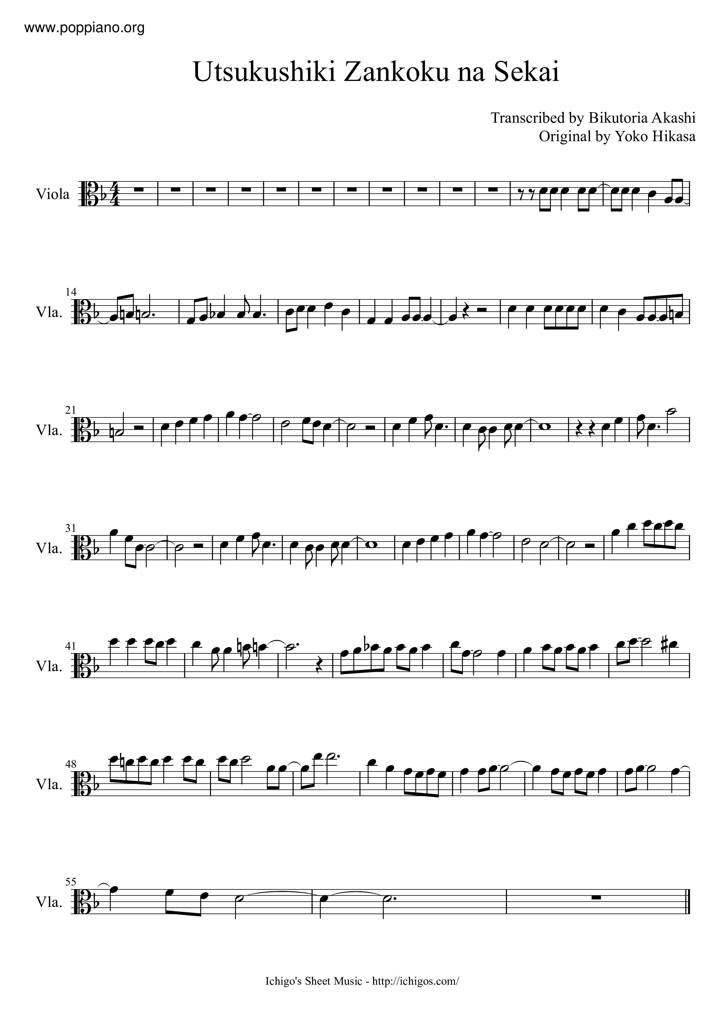 Utsukushiki Zankoku Na Sekai Score