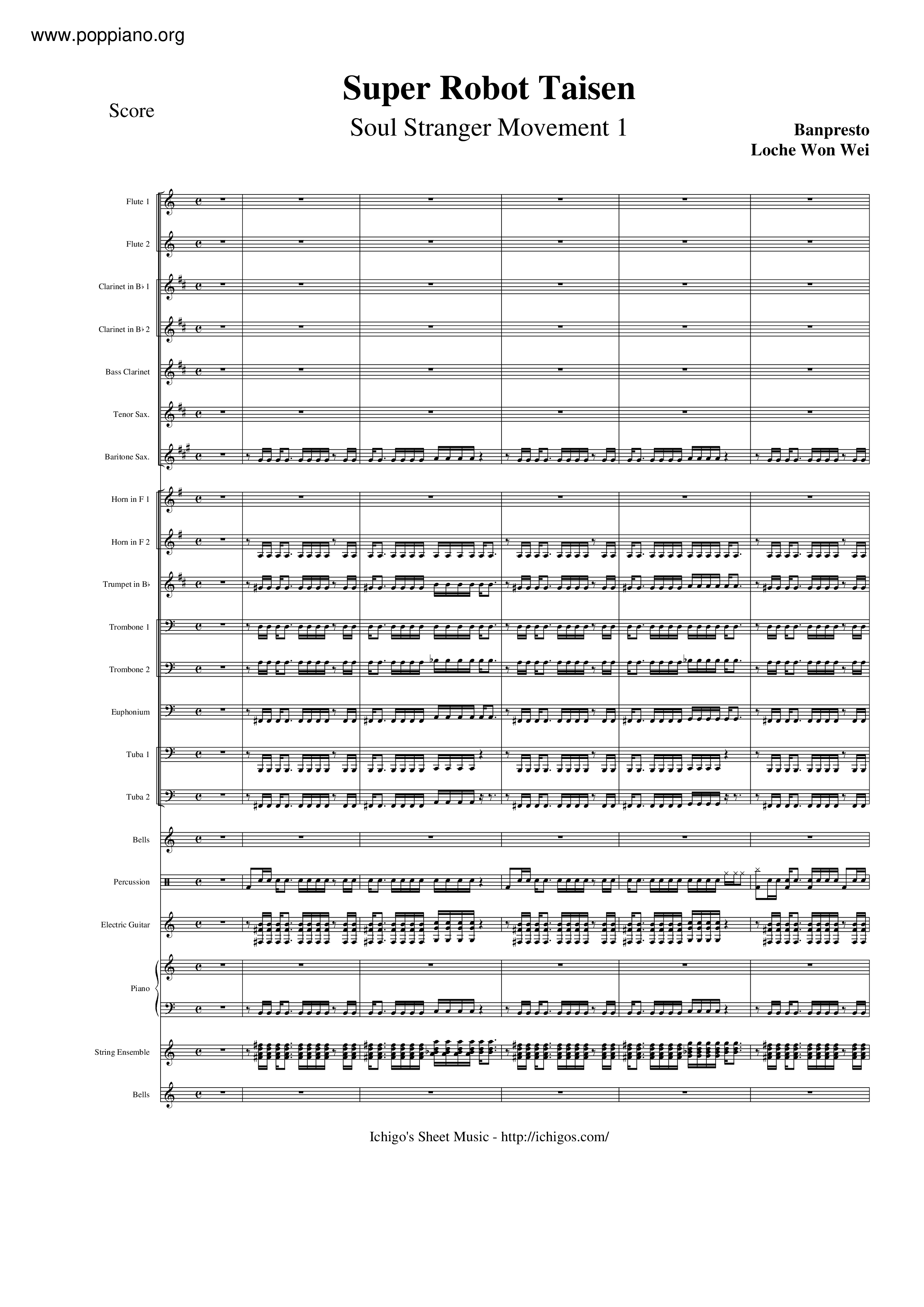 Soul Stranger Score