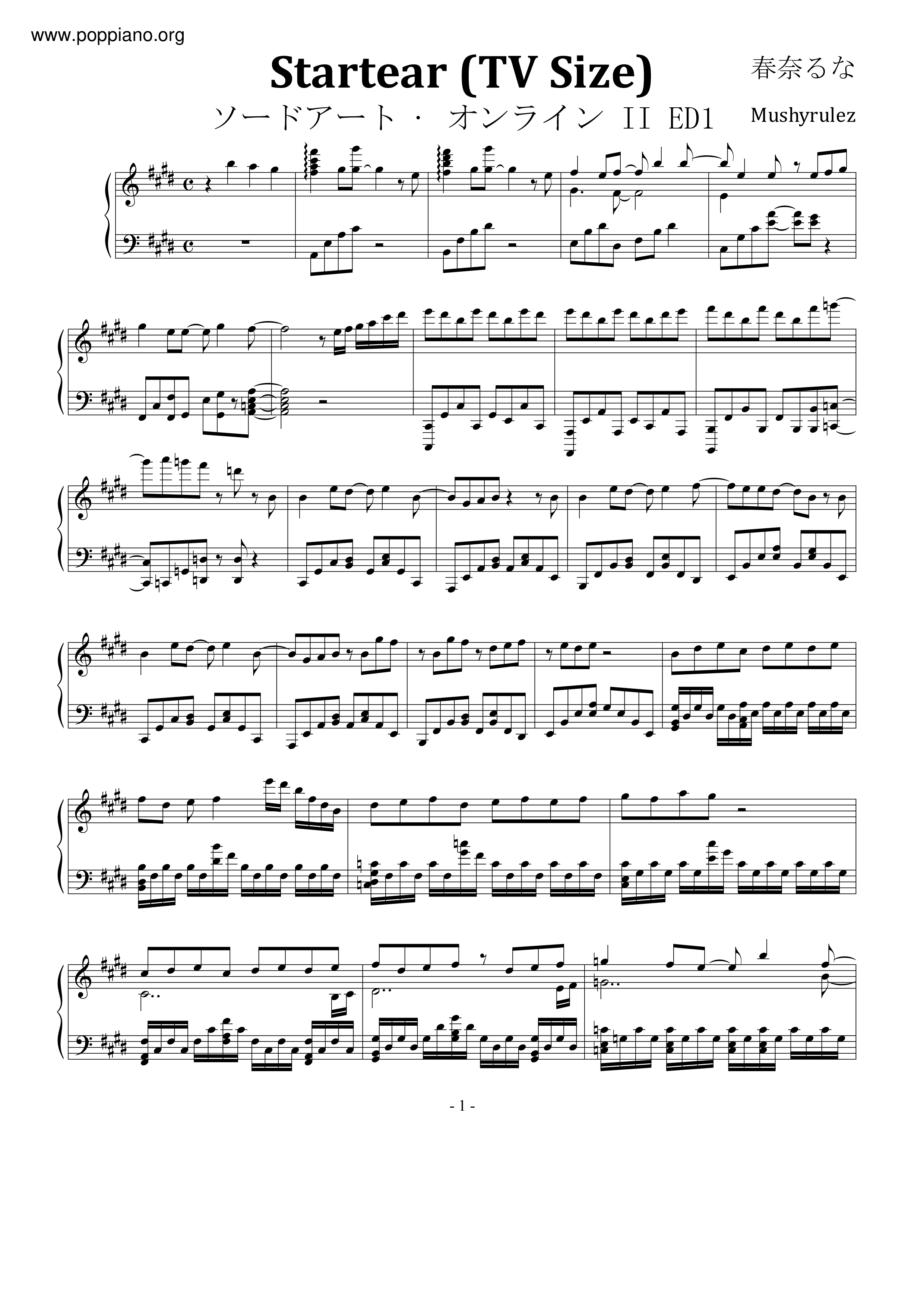 Startear Score
