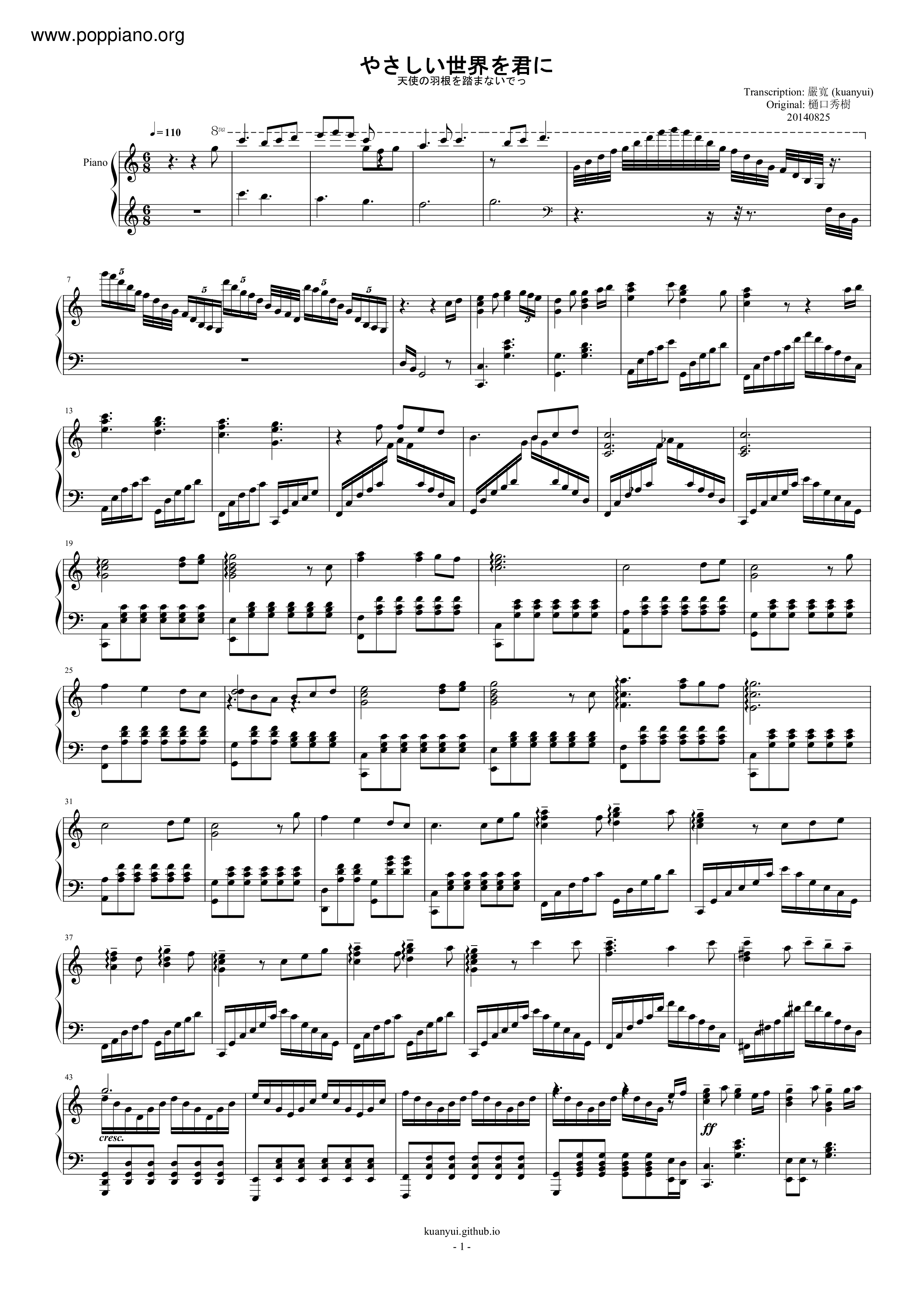 Friendly World To You Score
