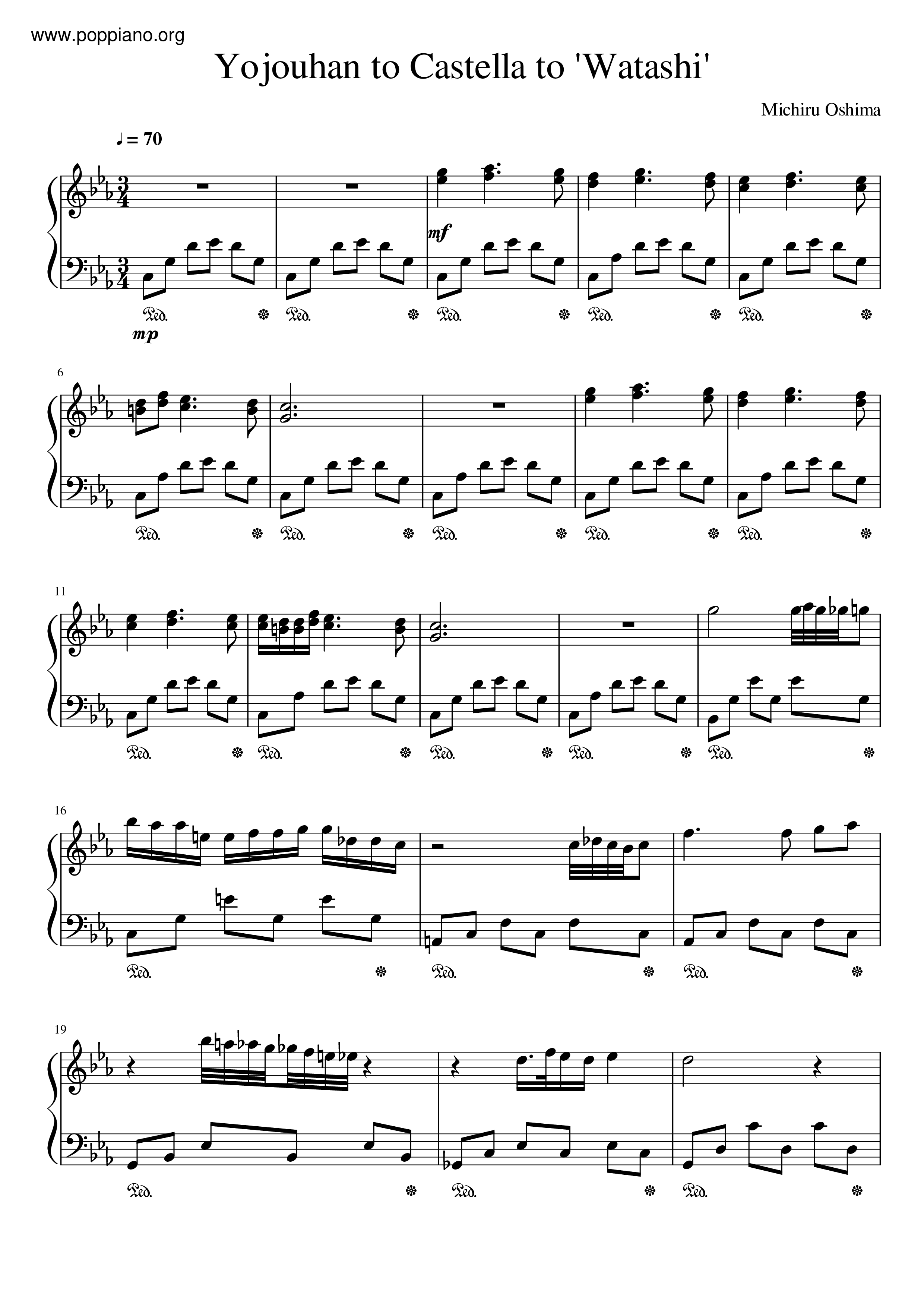 Yojouhan To Castella To 'Watashi' Score