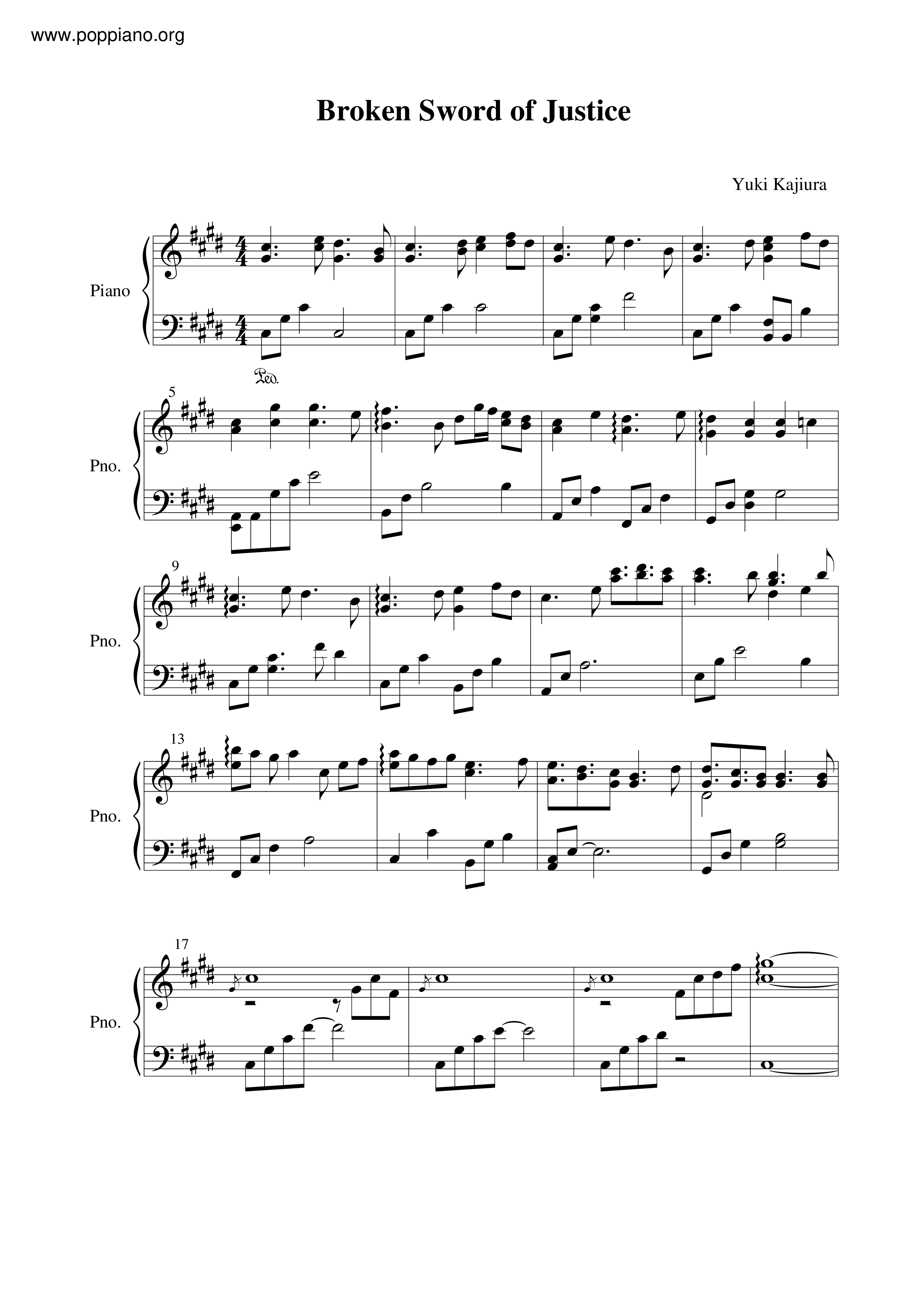 Broken Sword Of Justice Score