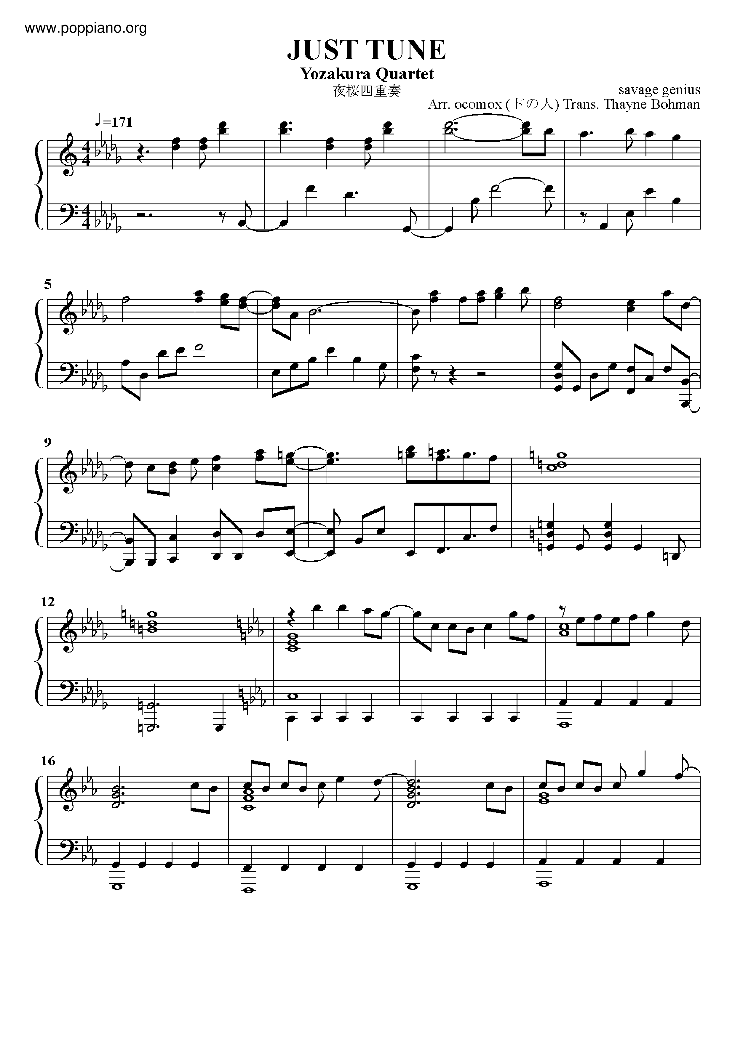 Just Tune Score