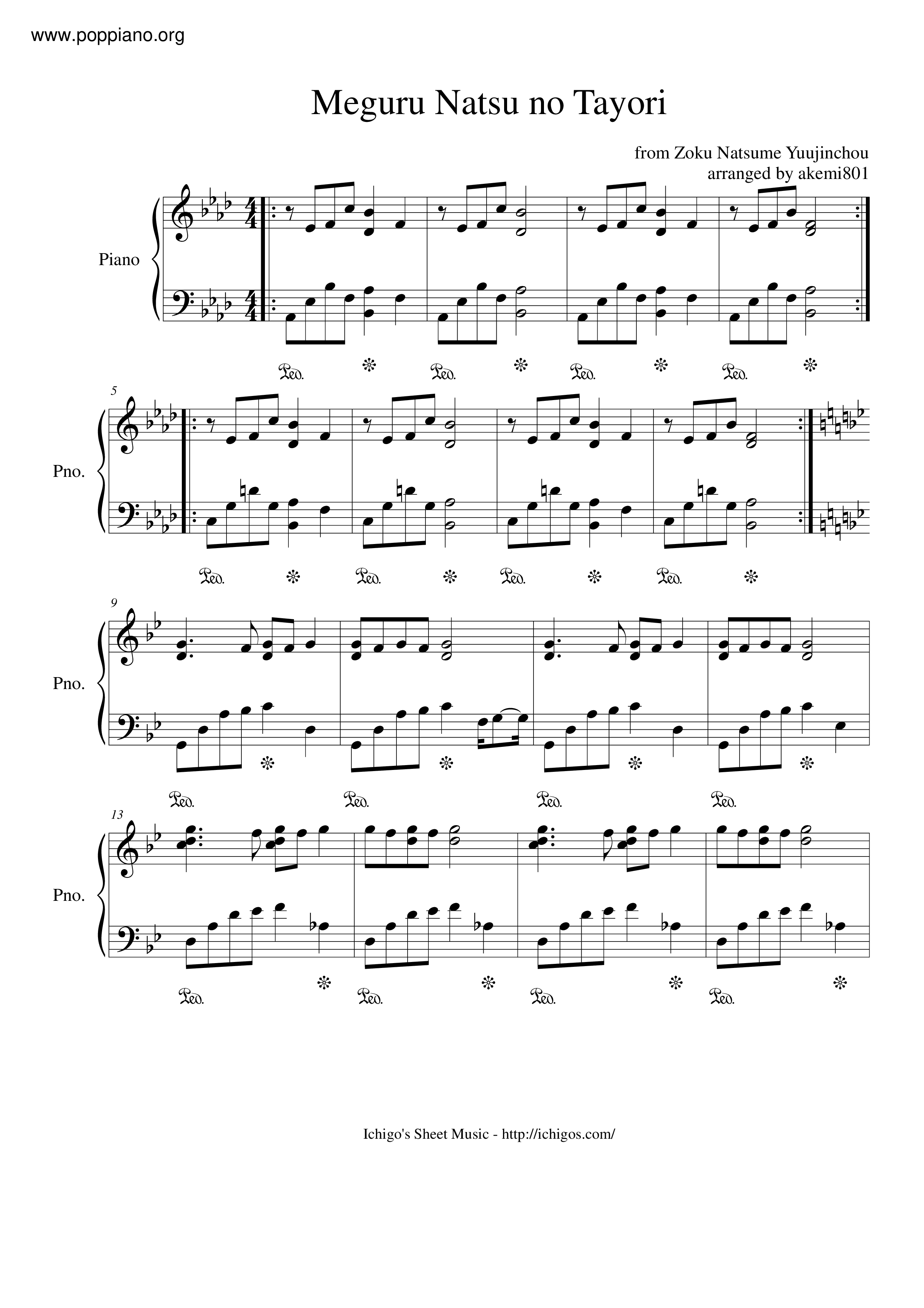Meguru Natsu No Tayori Score