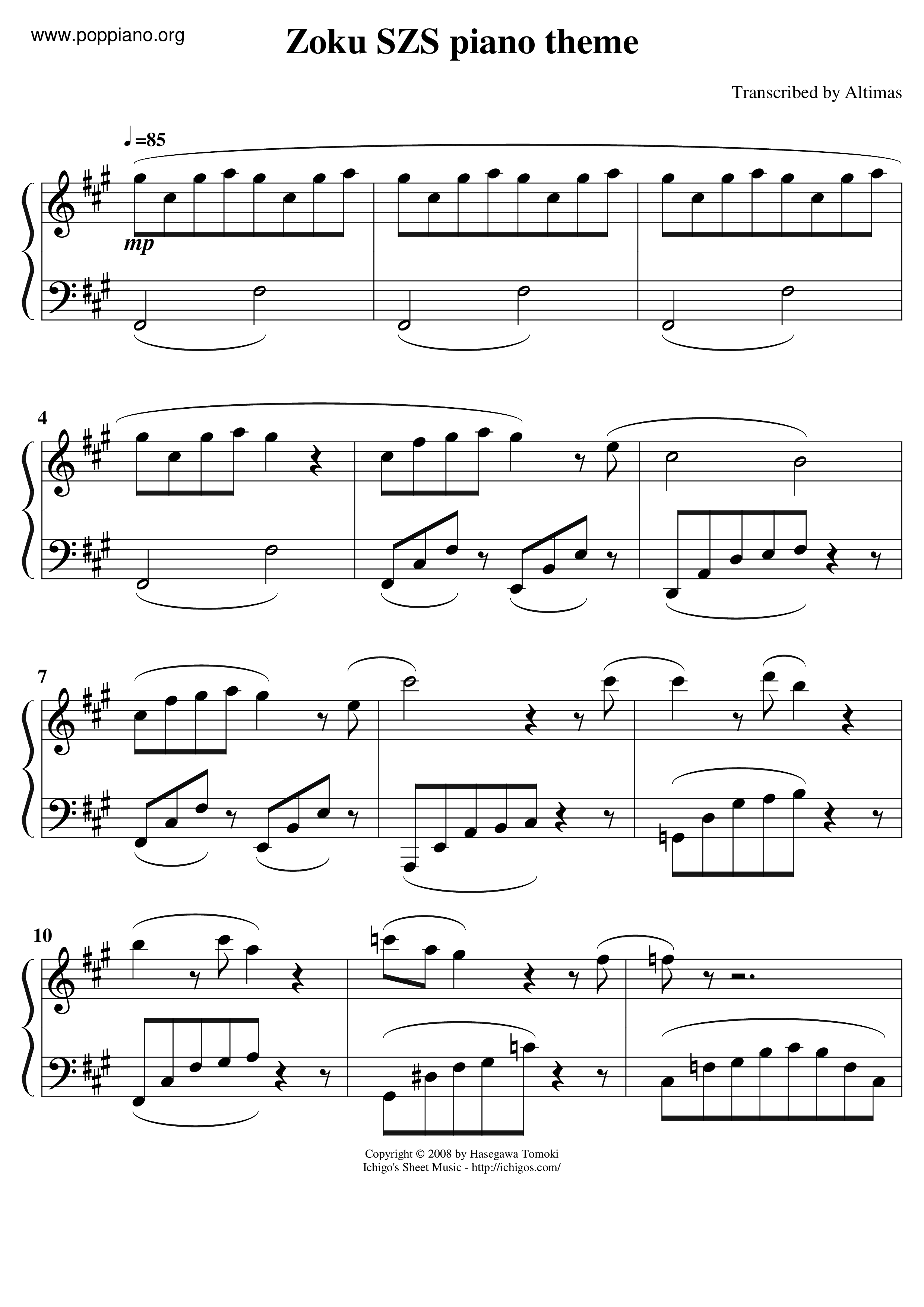 Zszs Main Theme Score