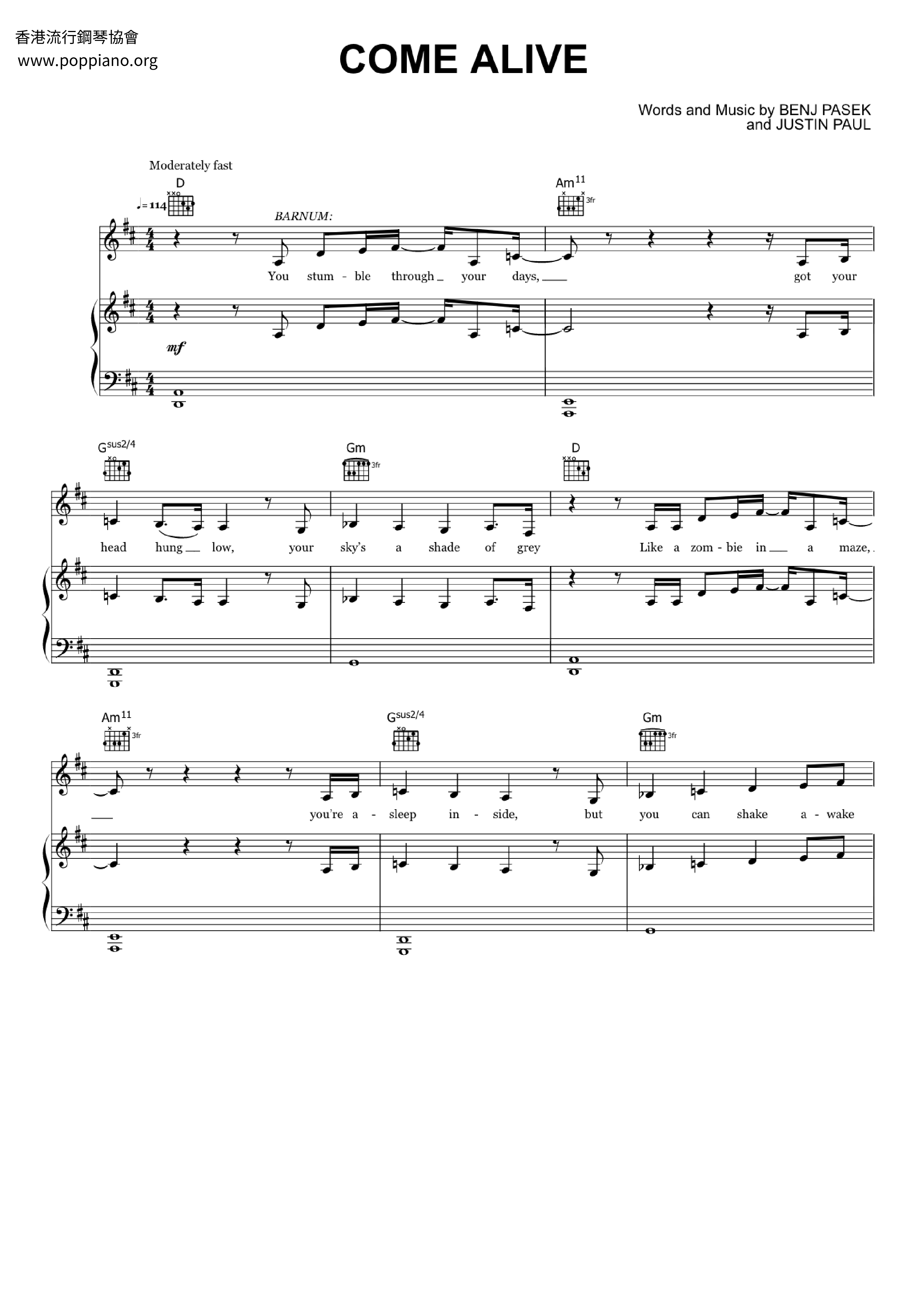 Consciente de Contaminar Idealmente ☆ Zendaya-The Greatest Showman - Come Alive Sheet Music pdf, - Free Score Download ☆ Consciente de Contaminar Idealmente ☆ Zendaya-The Greatest Showman - Come Alive Sheet Music pdf, - Free Score Download ☆