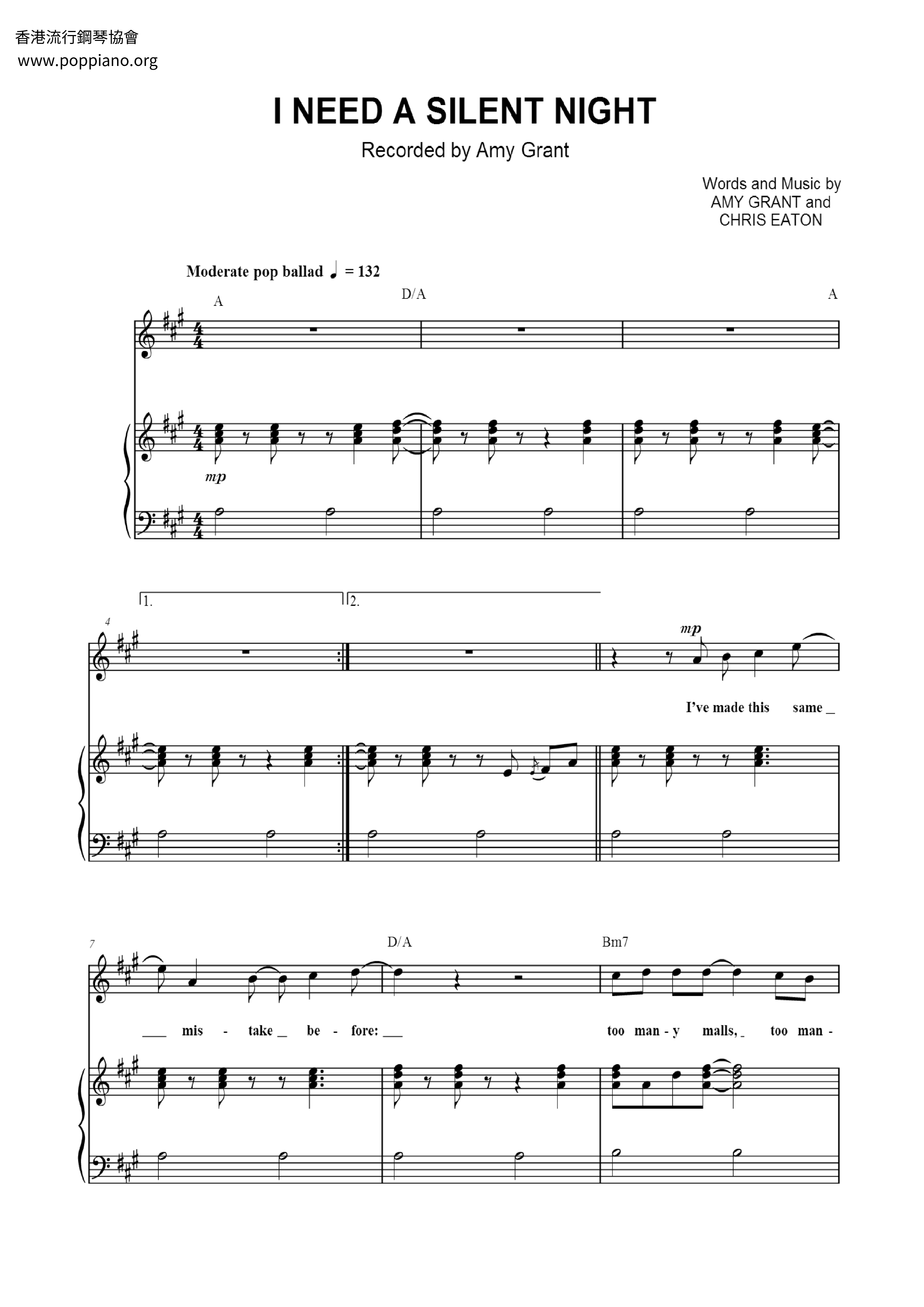 I Need Silent Night Score