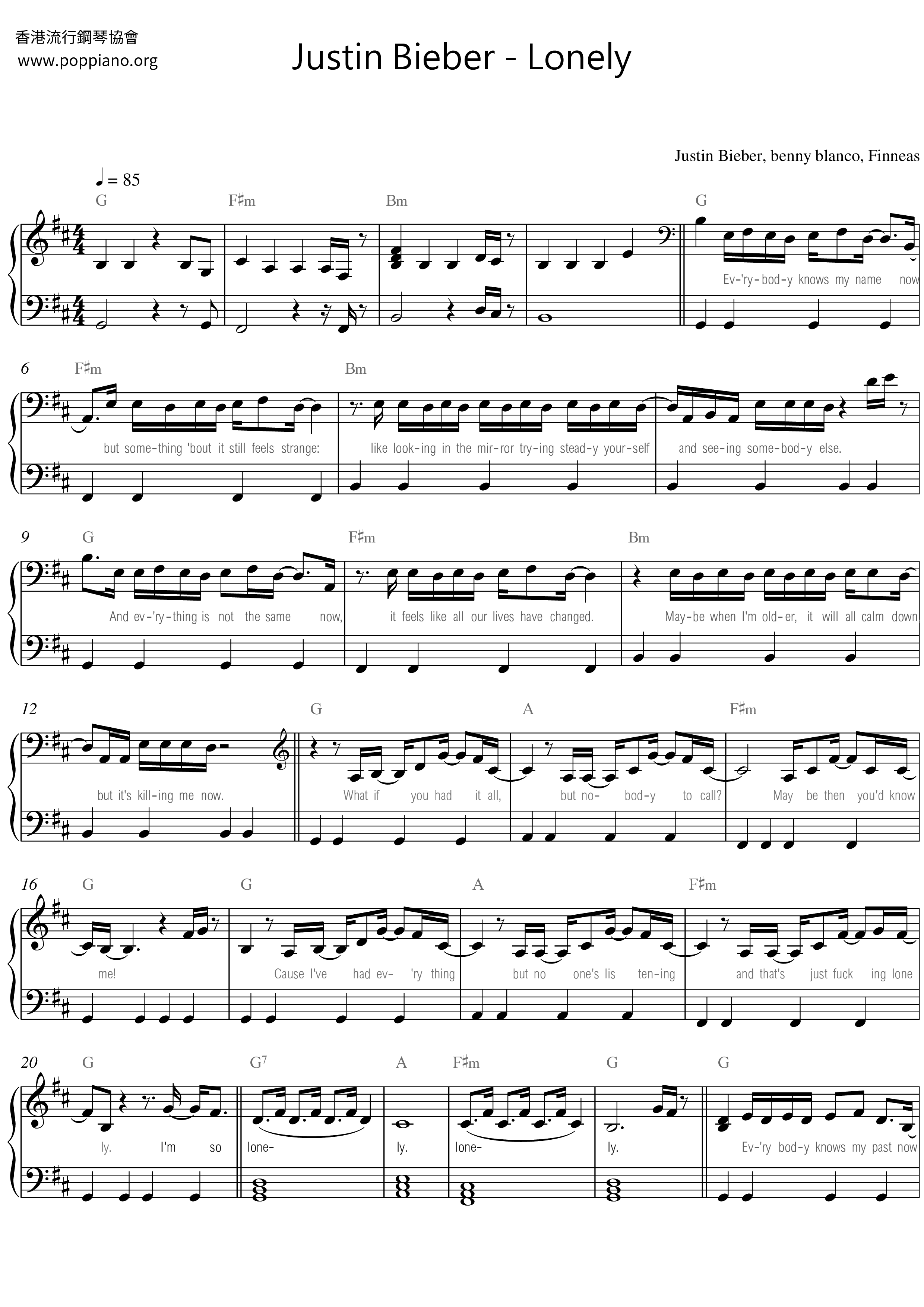 Lonely Score