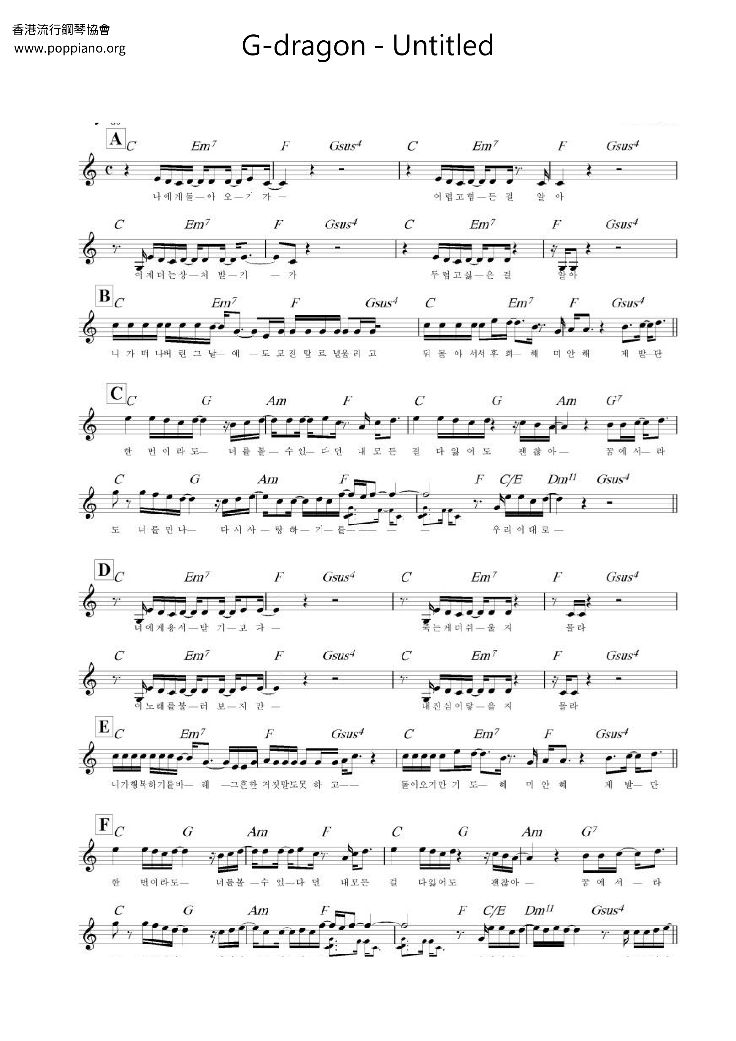 Untitled Score