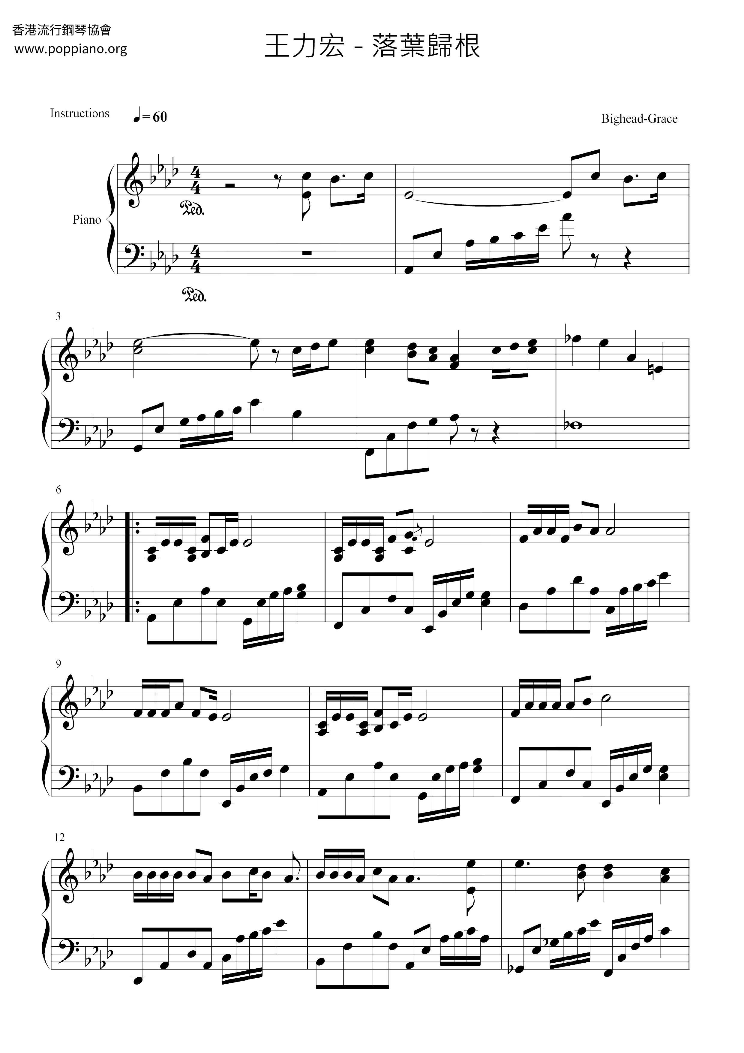 Fallen Leaves Score
