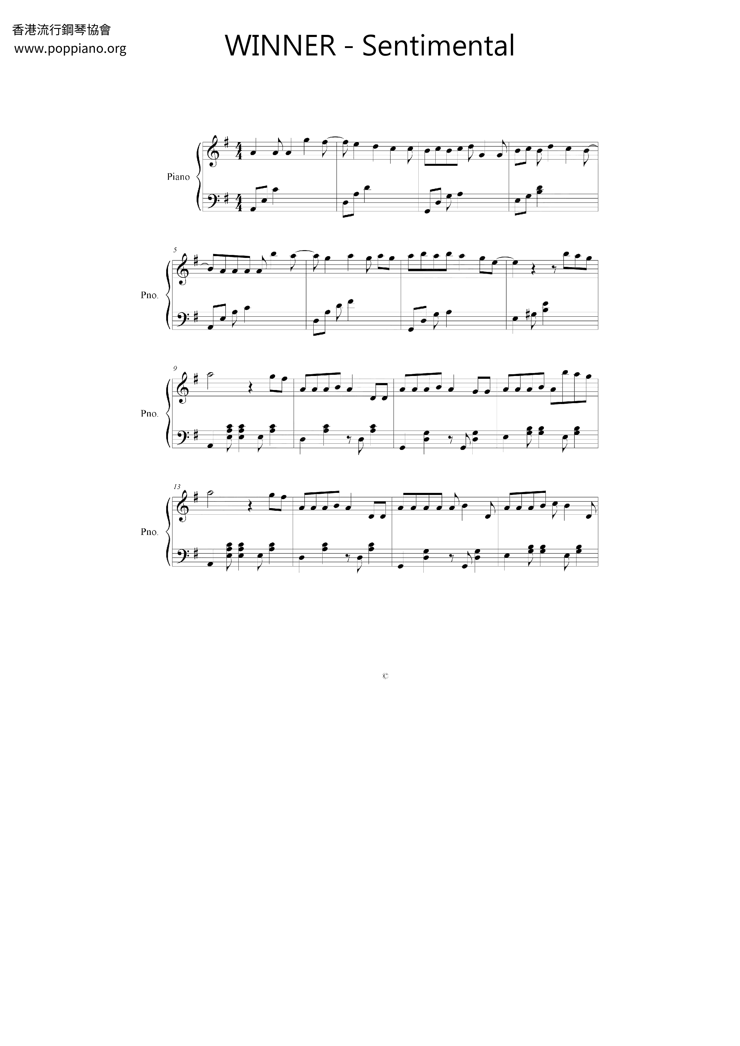 Sentimental Score