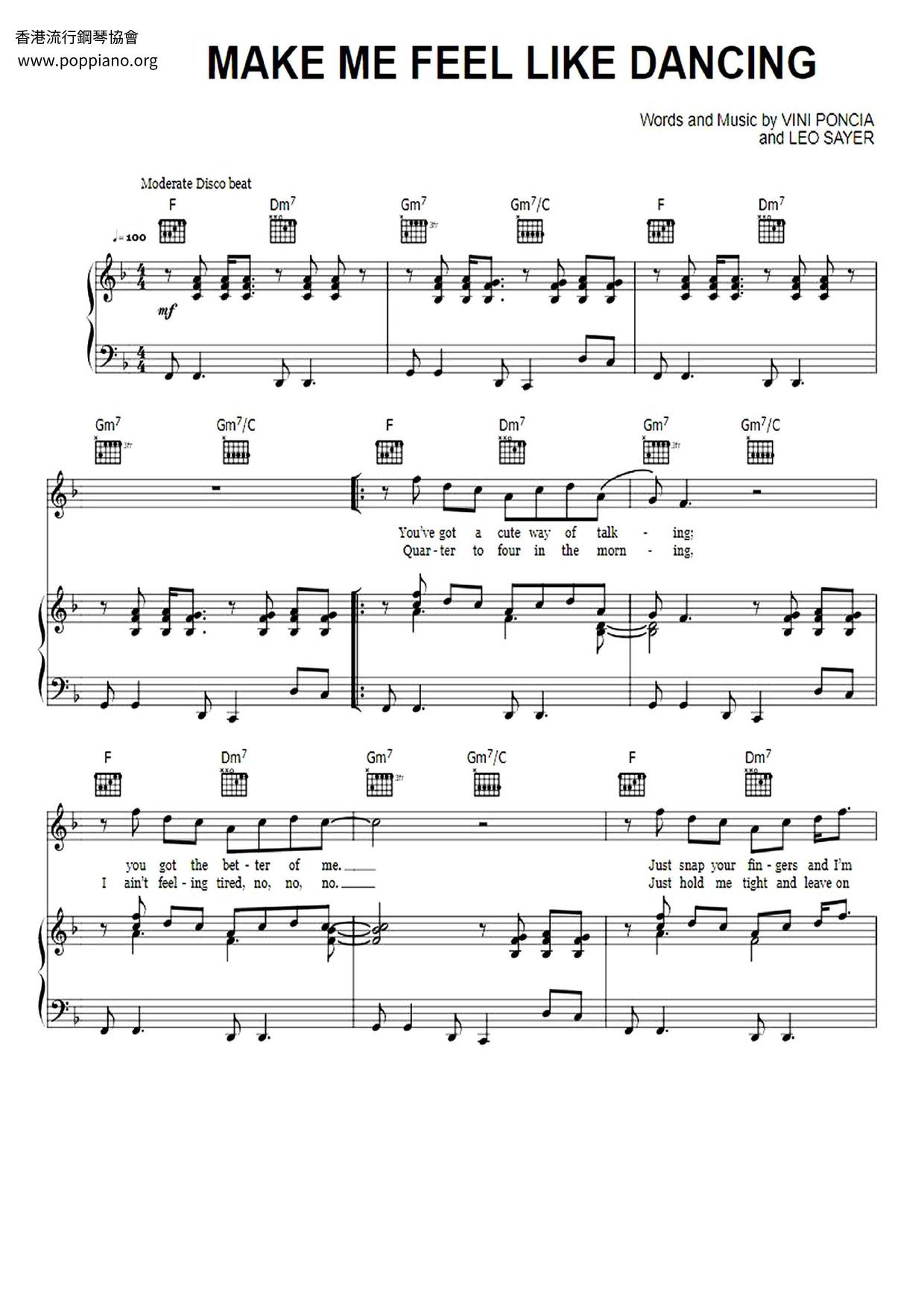 You Make Me Feel Like Dancing Score