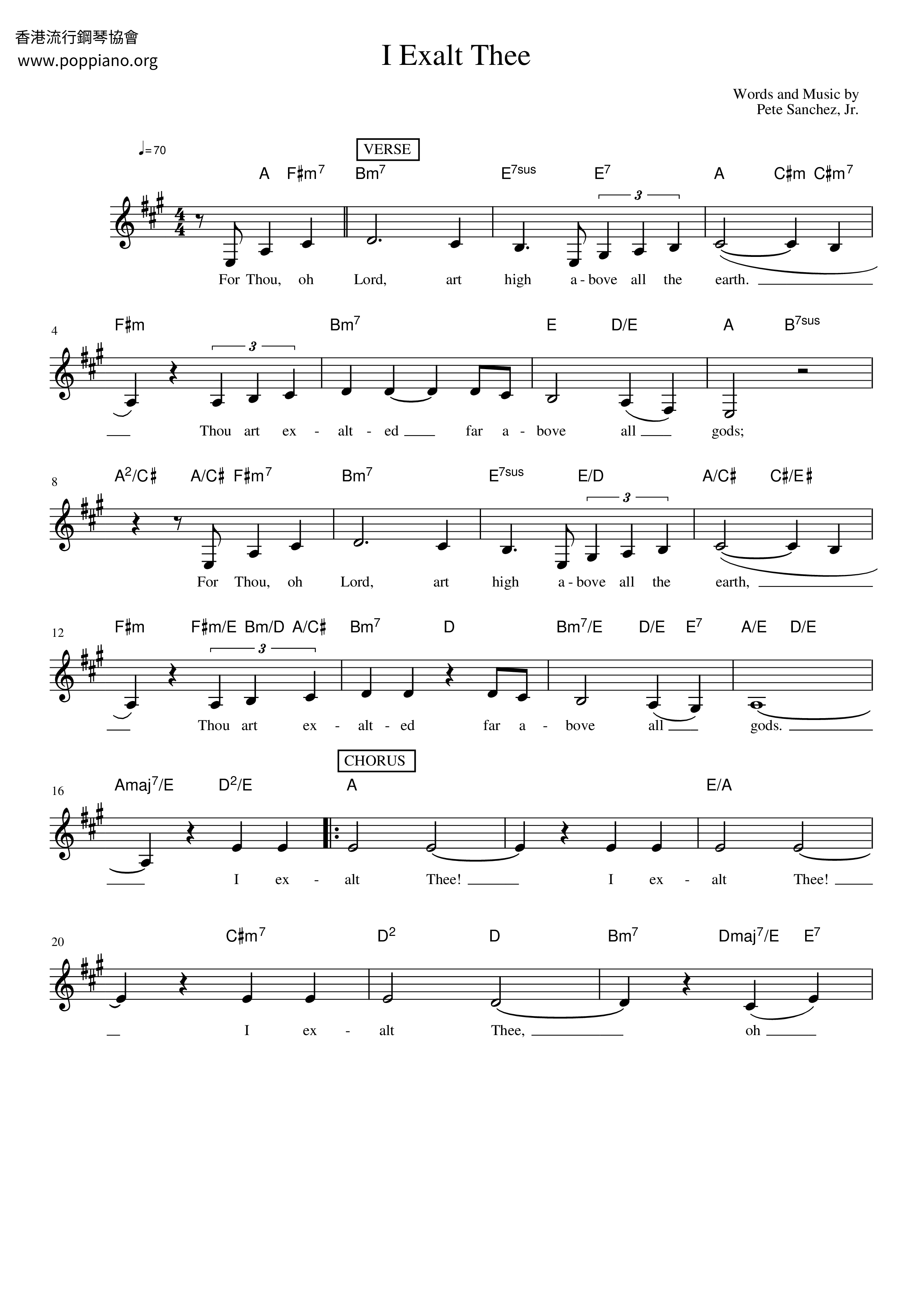 I Exalt Thee Score