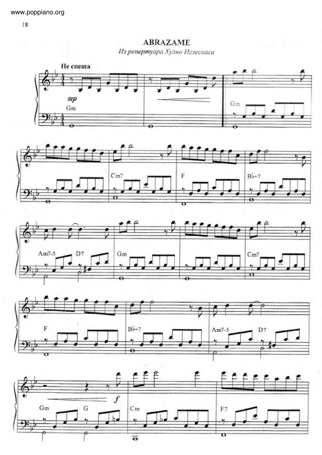 Abrazame Score