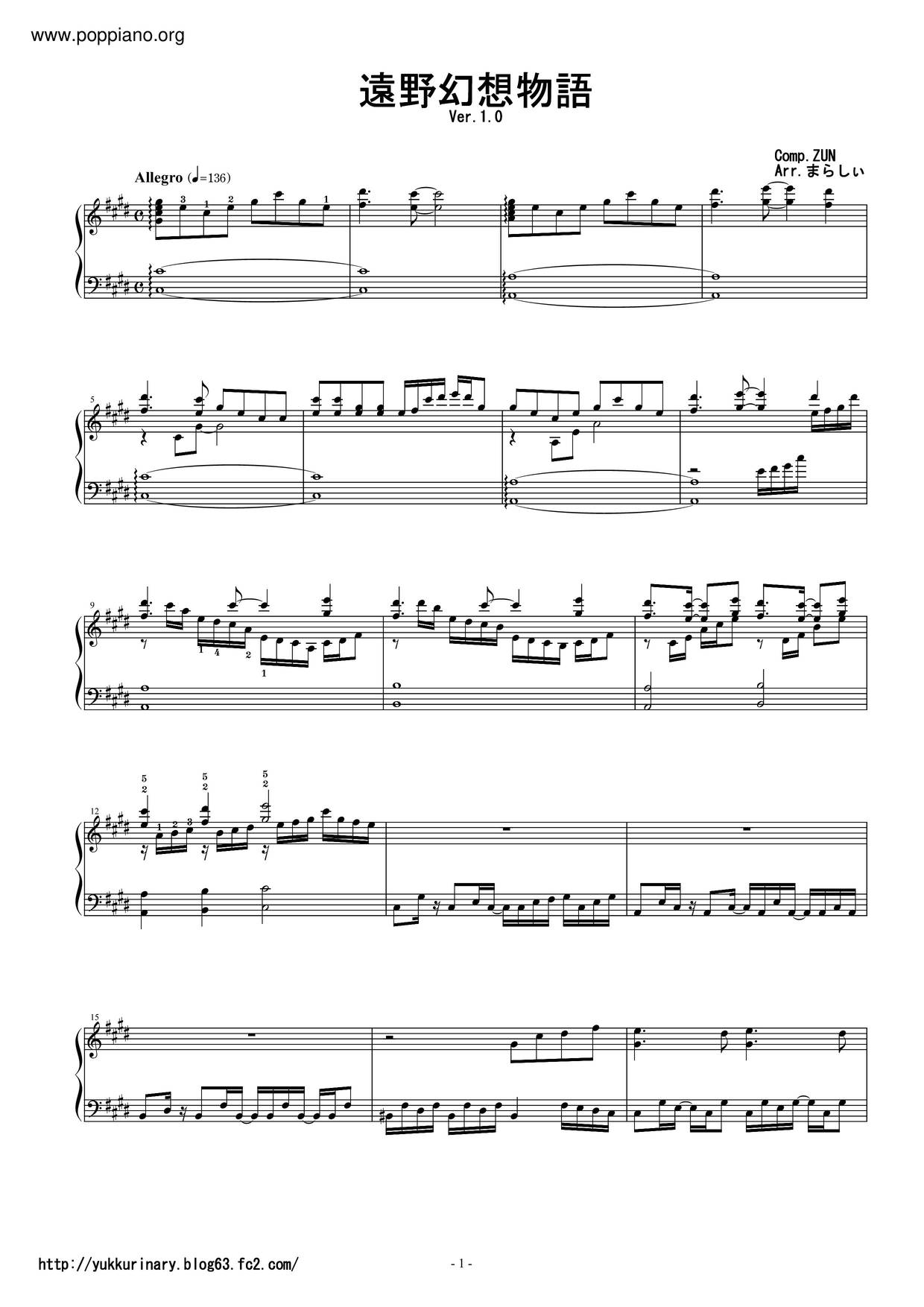 The Fantastic Legend Score