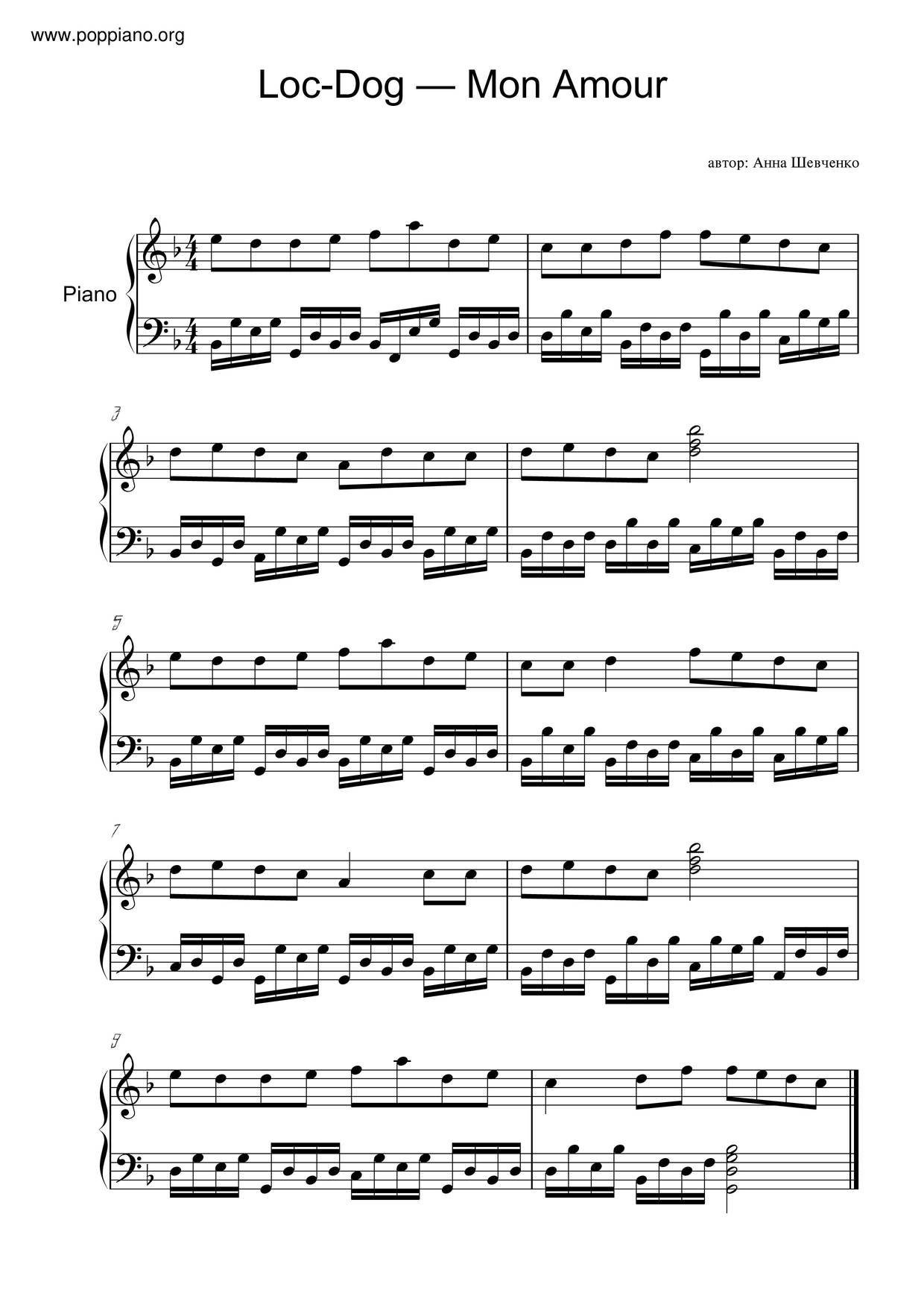 Dog — Mon Amour Score