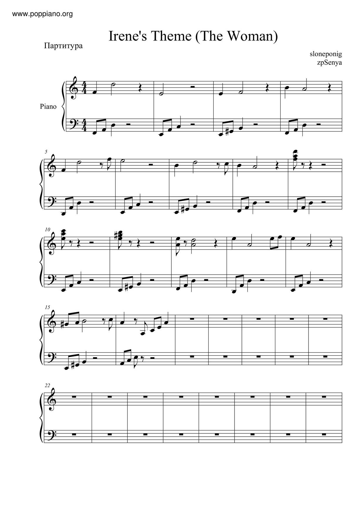 The Woman Score
