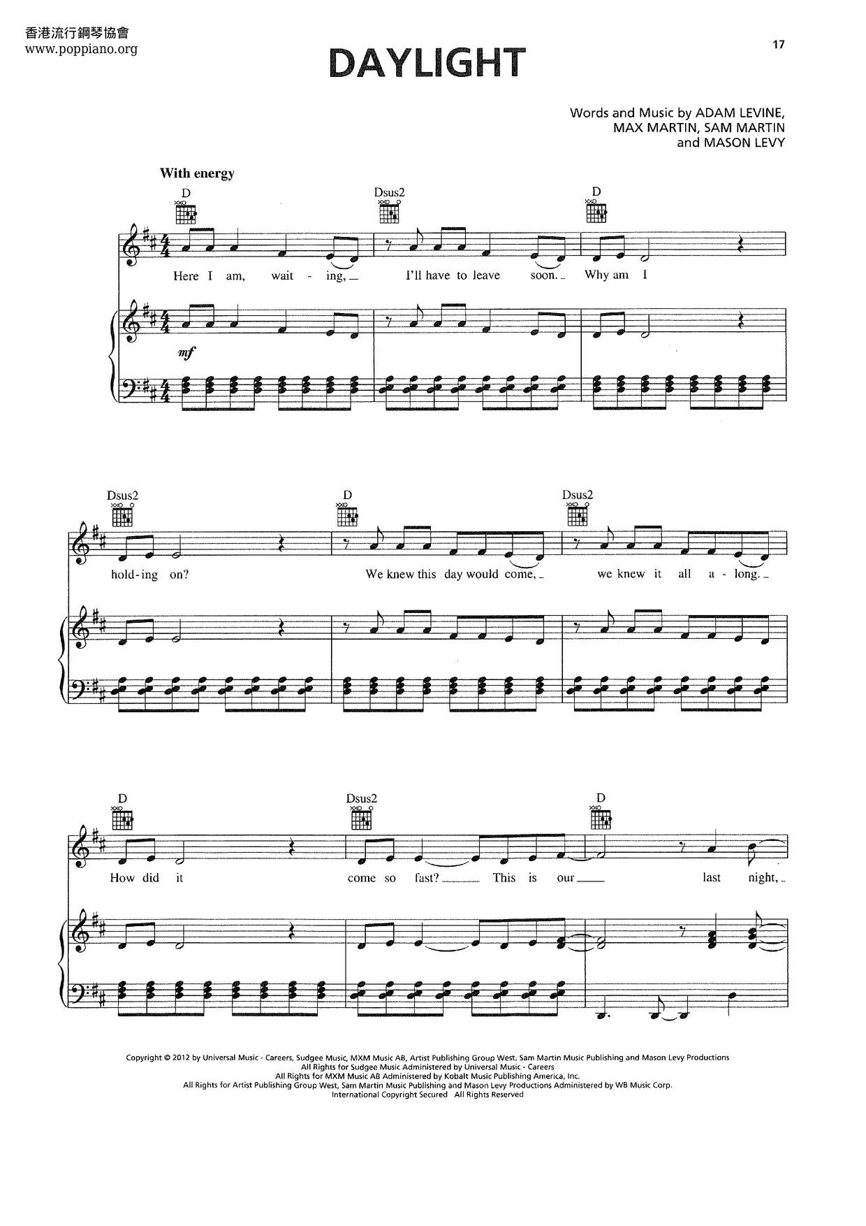 Daylight Score