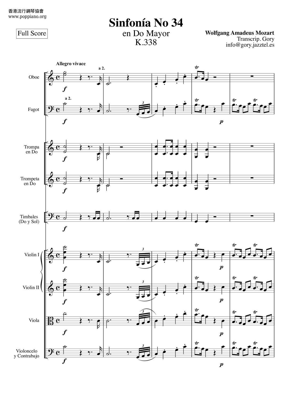 Symphony No. 34 In C Major, K. 338 Score