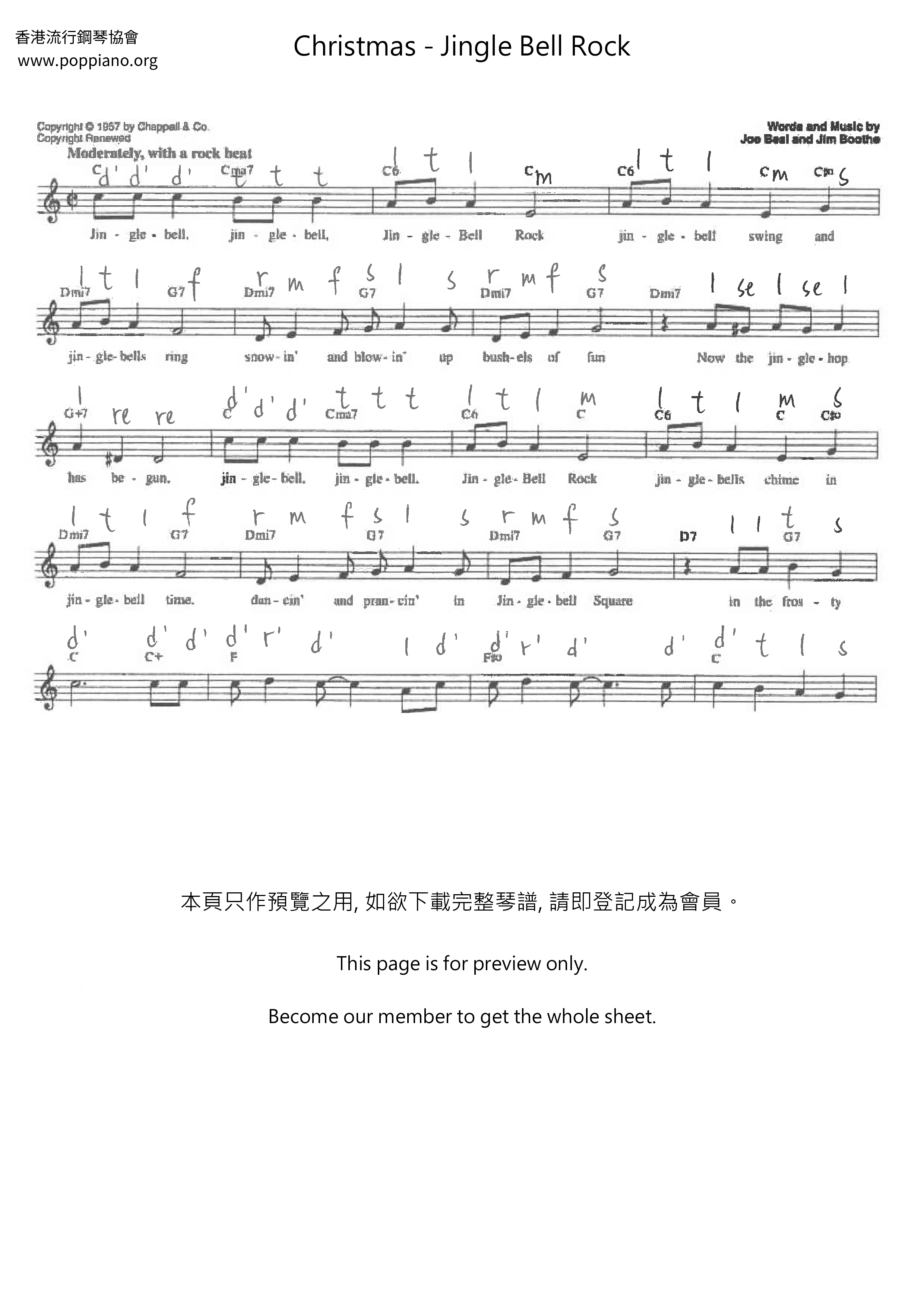 Jingle Bell Rock Score
