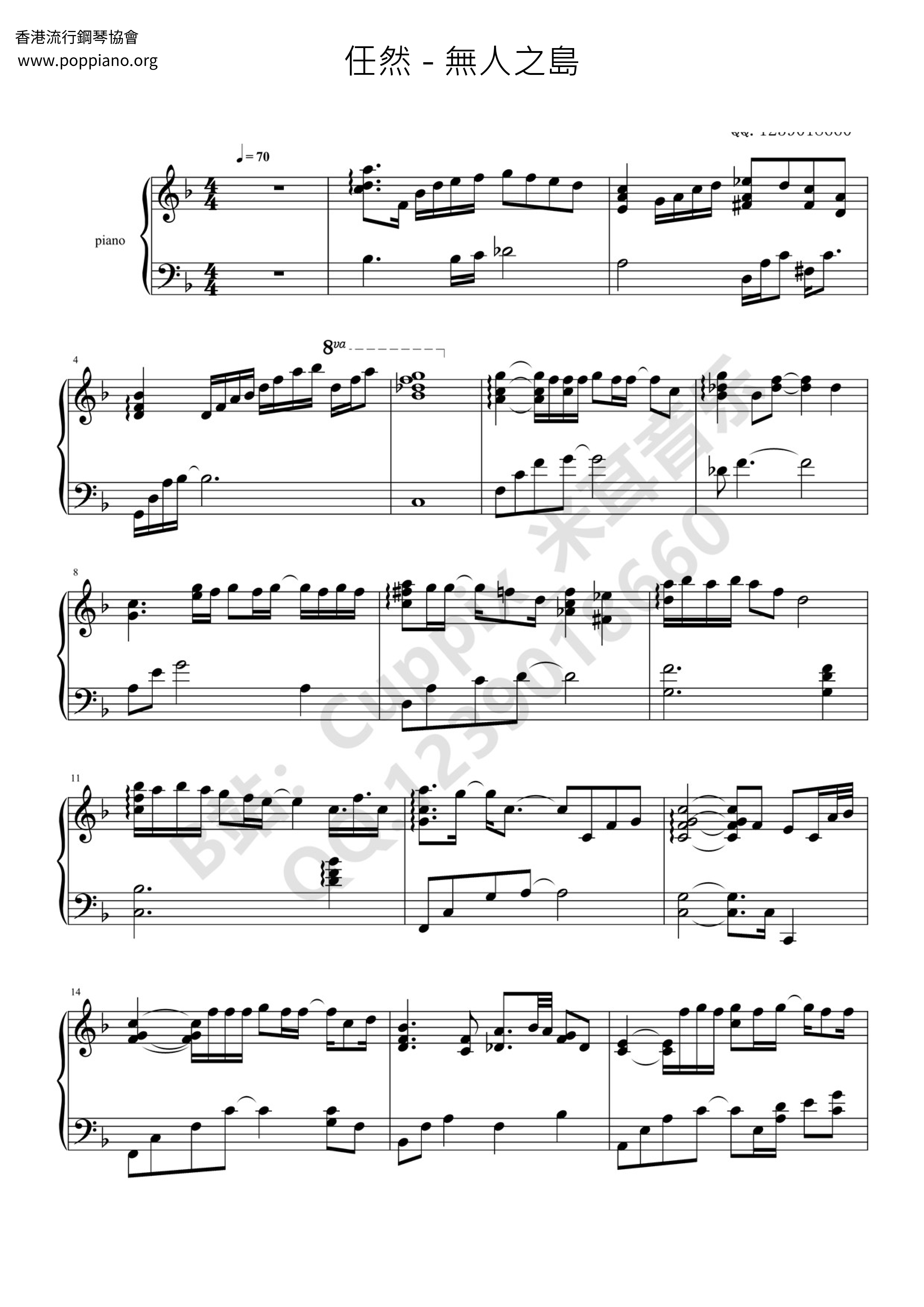 No Man's Island Score
