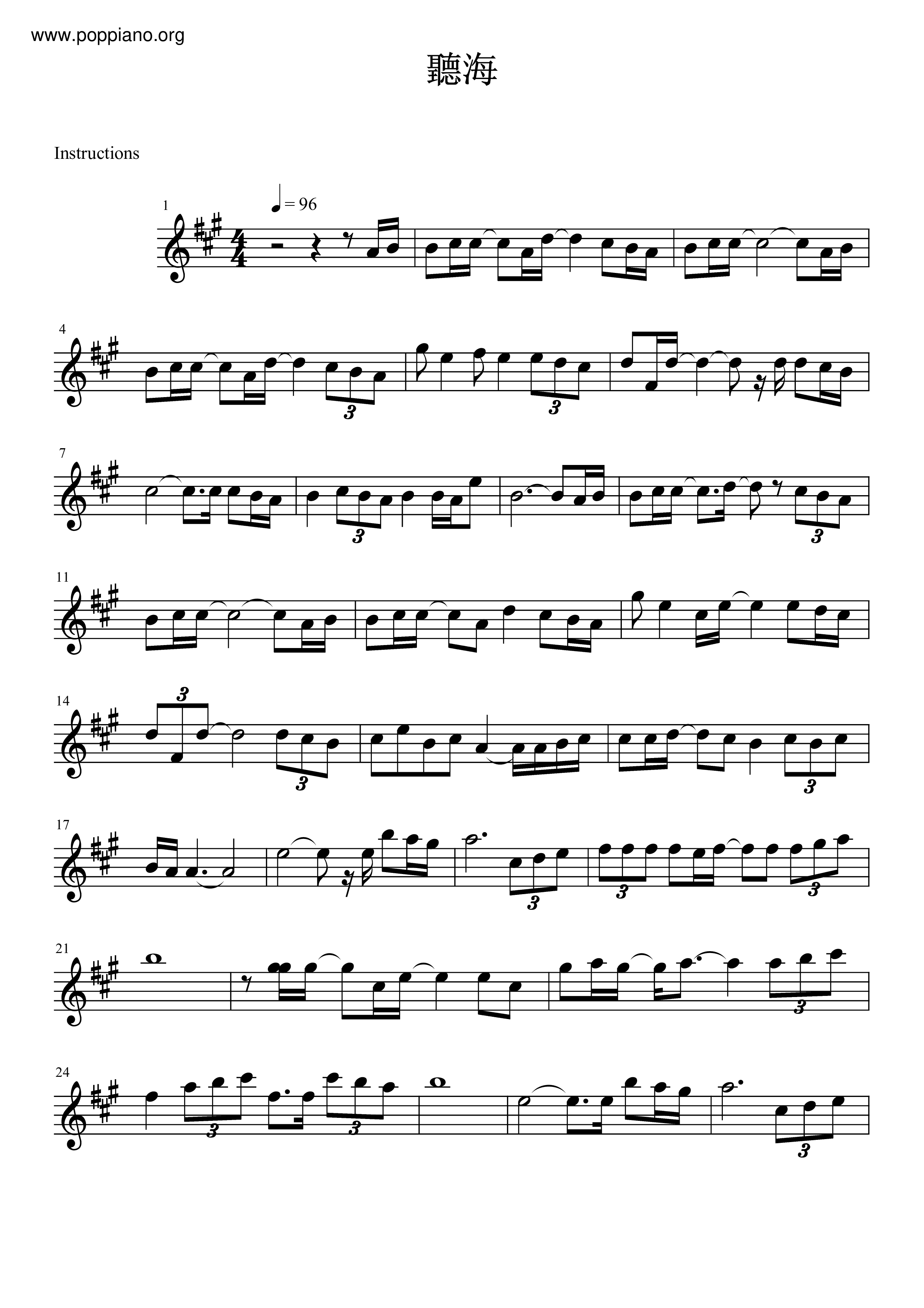 Tinghai Score
