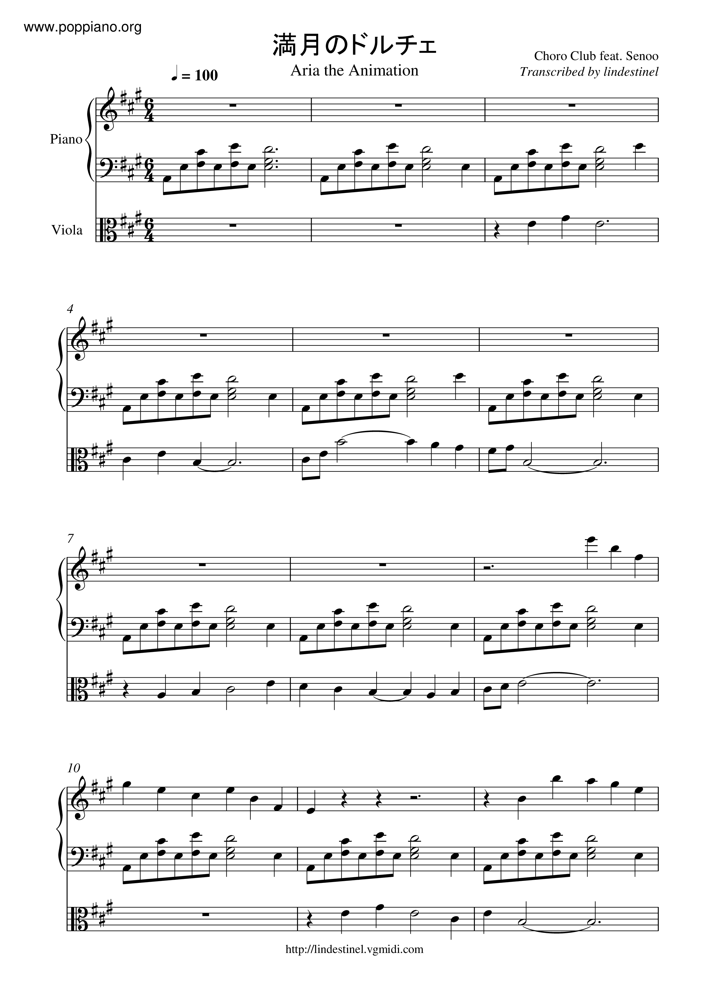 Mangetsu No Dolce Score