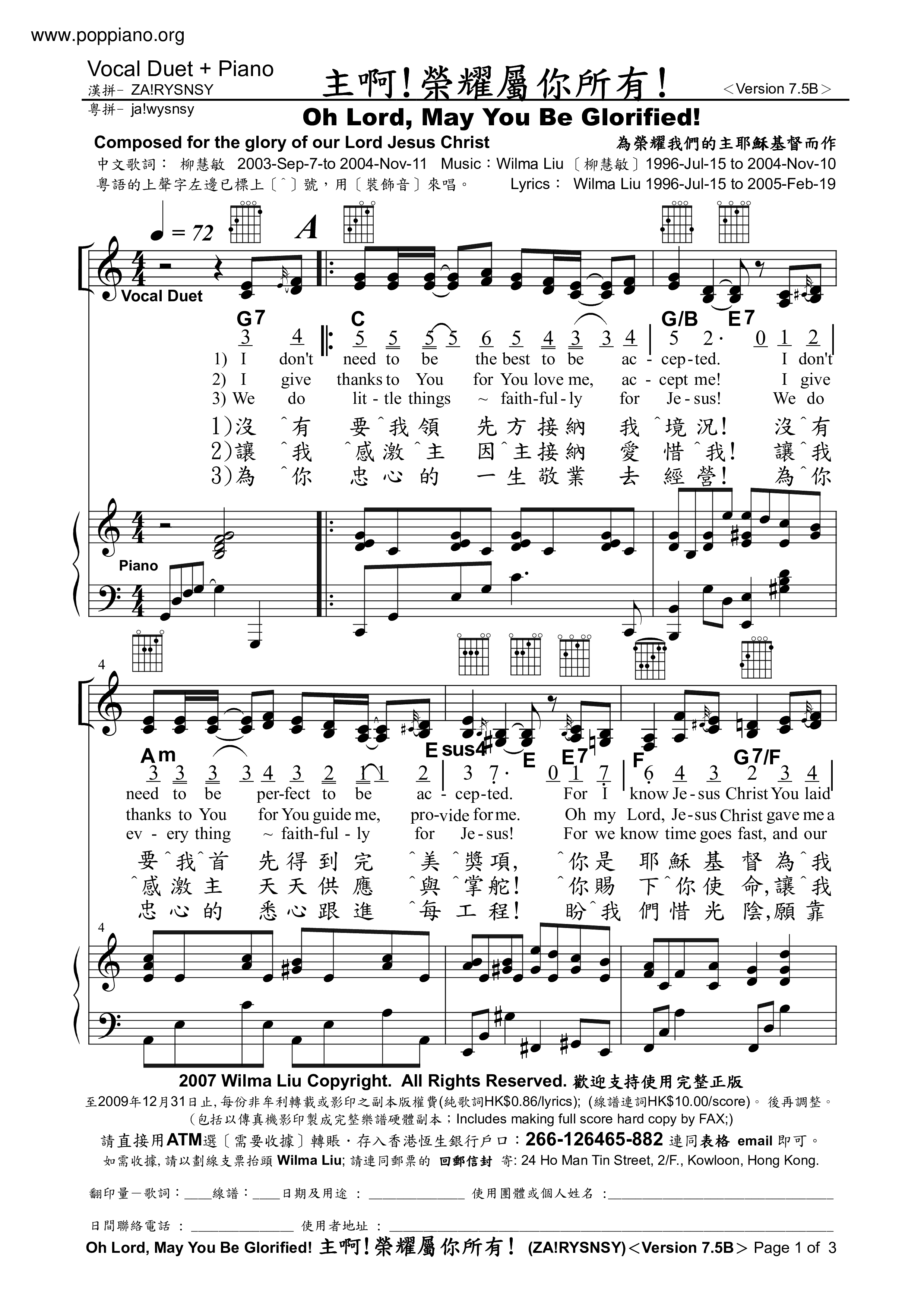 Oh God! The Glory Belongs To You Score